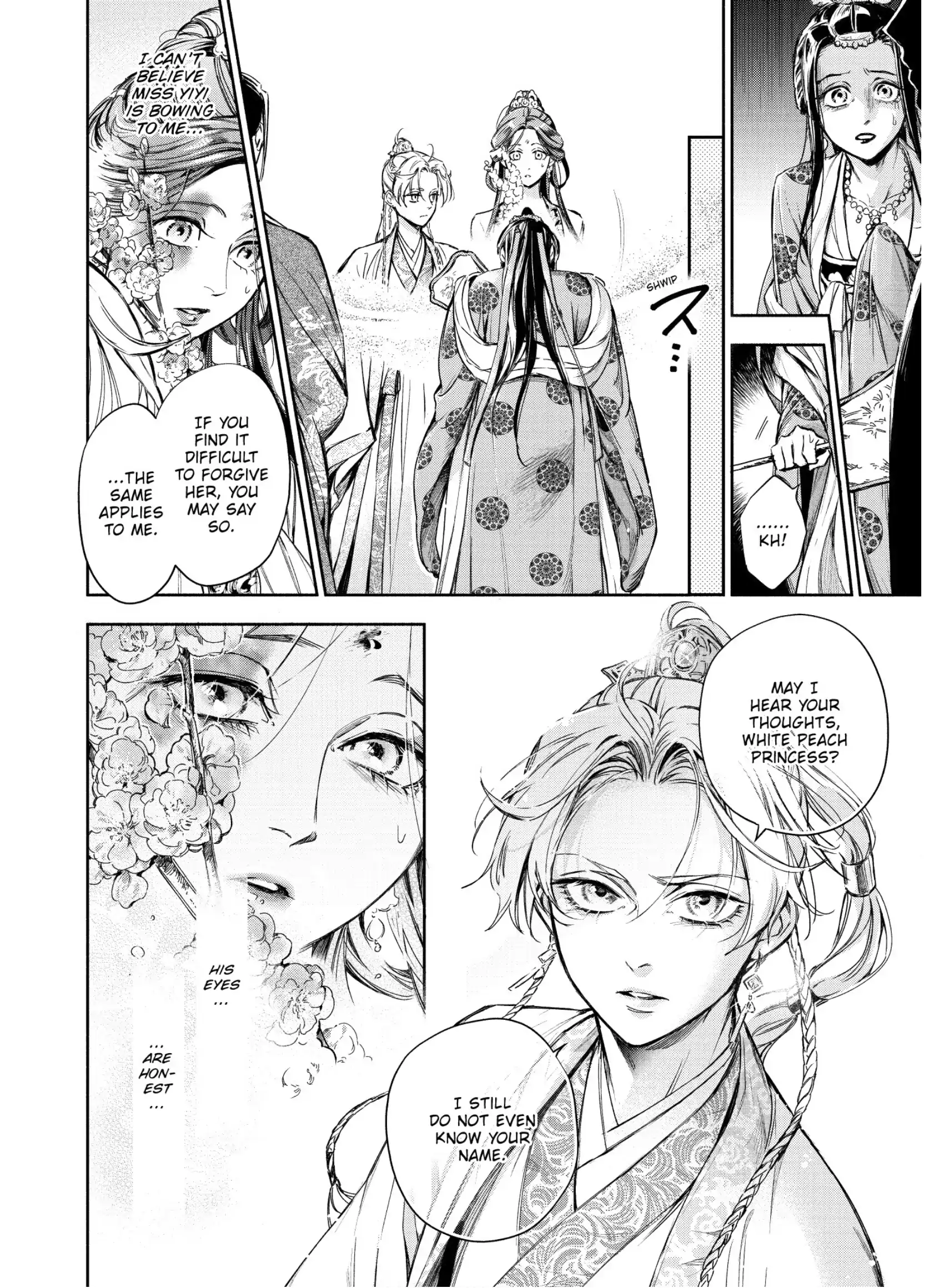 A Peach Offering for the Imperial Court Chapter 2 - page 41