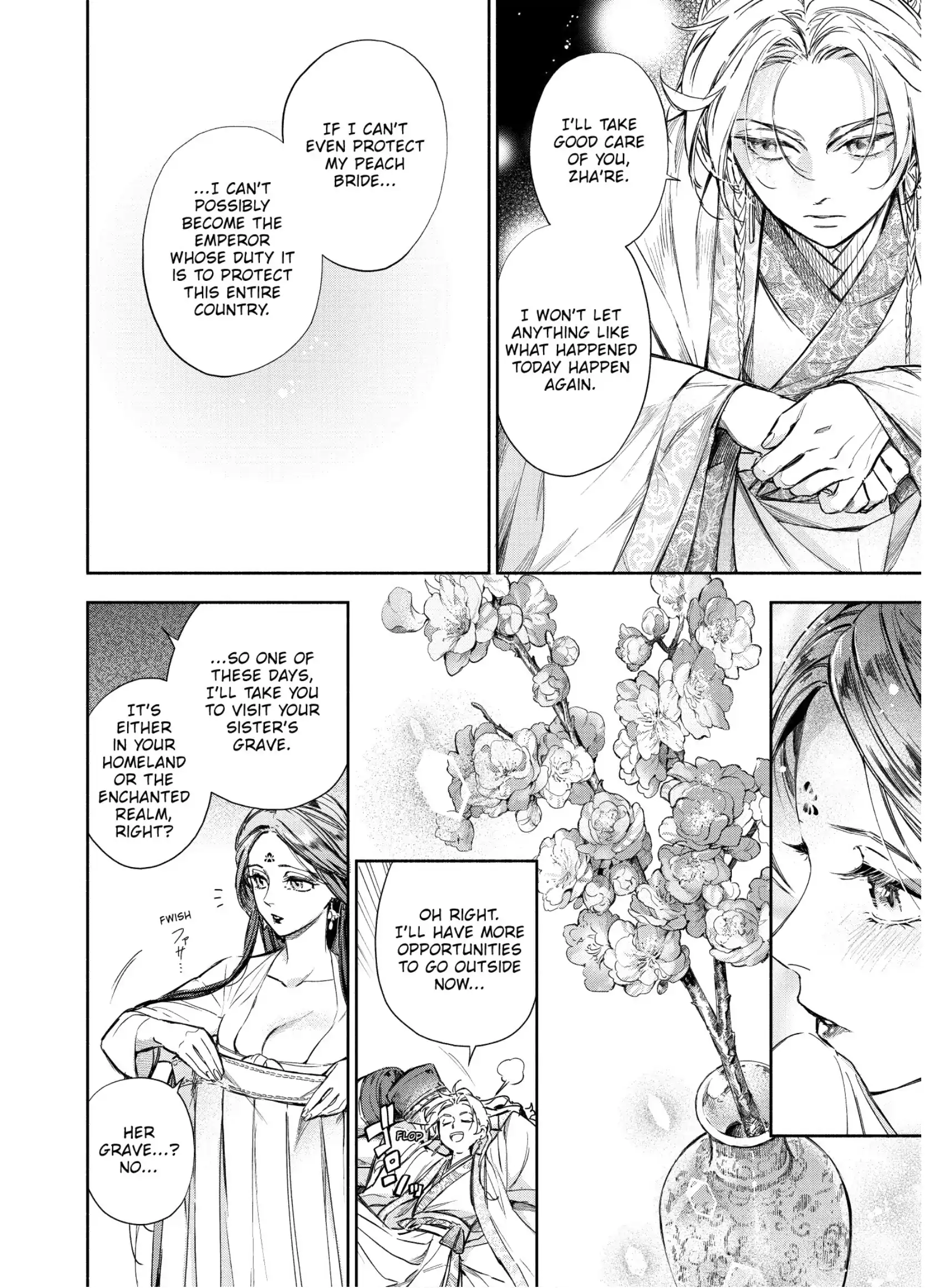 A Peach Offering for the Imperial Court Chapter 2 - page 47