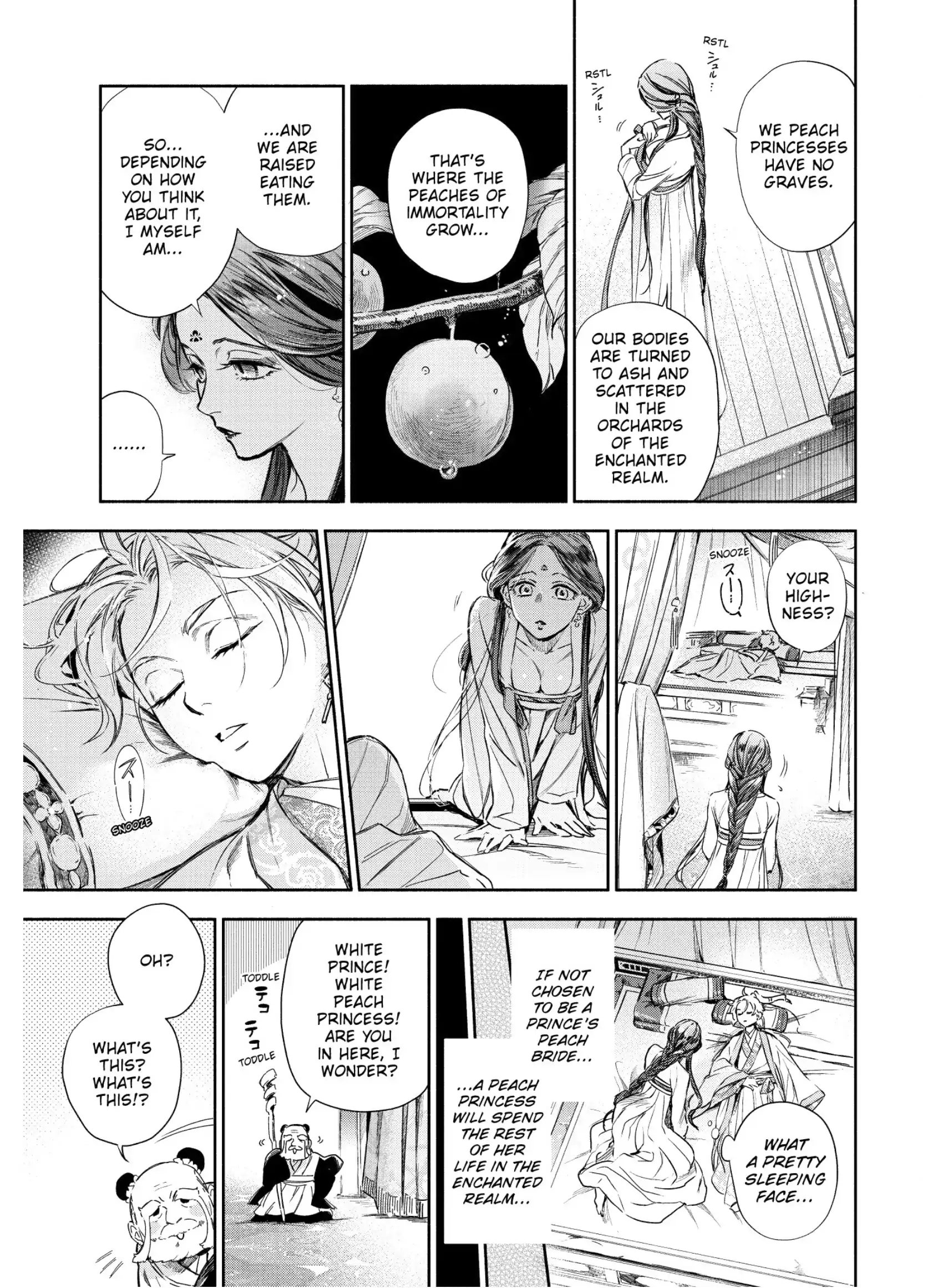 A Peach Offering for the Imperial Court Chapter 2 - page 48