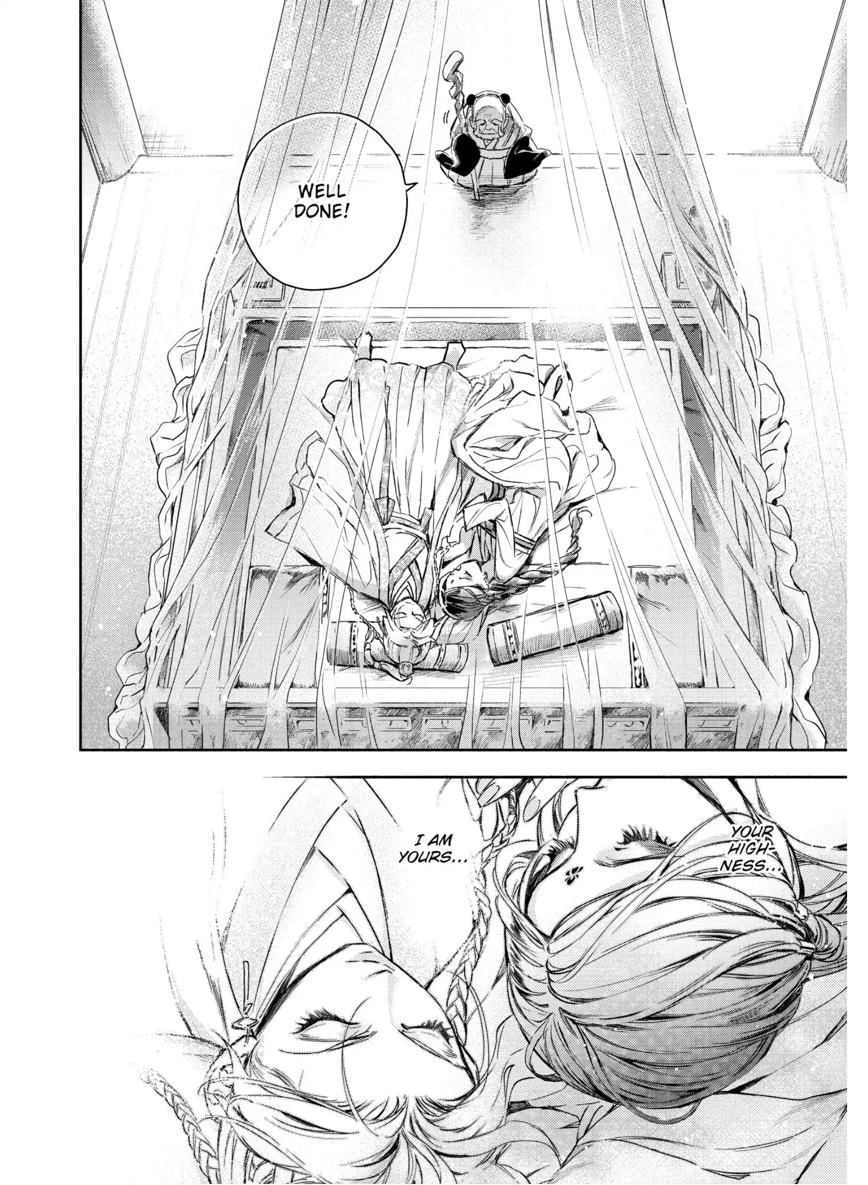 A Peach Offering for the Imperial Court Chapter 2 - page 49