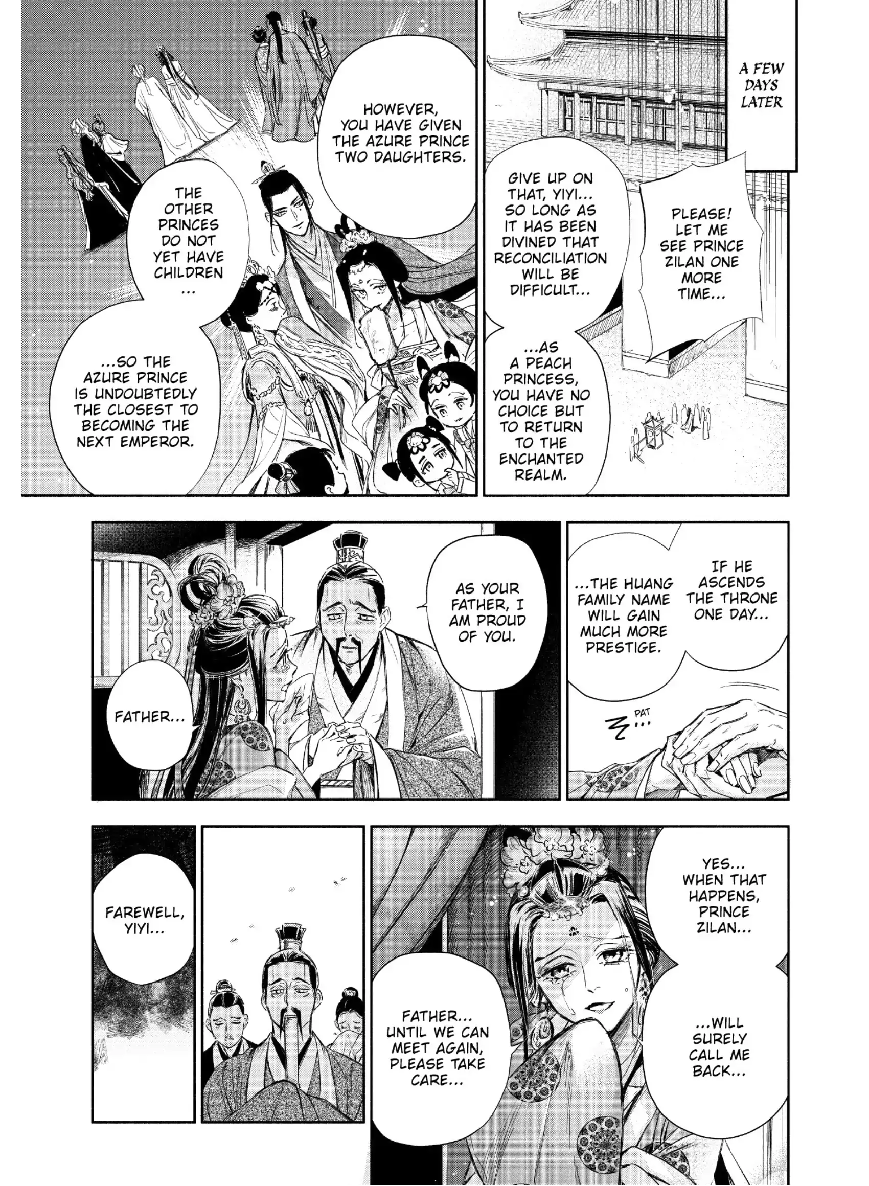 A Peach Offering for the Imperial Court Chapter 2 - page 50