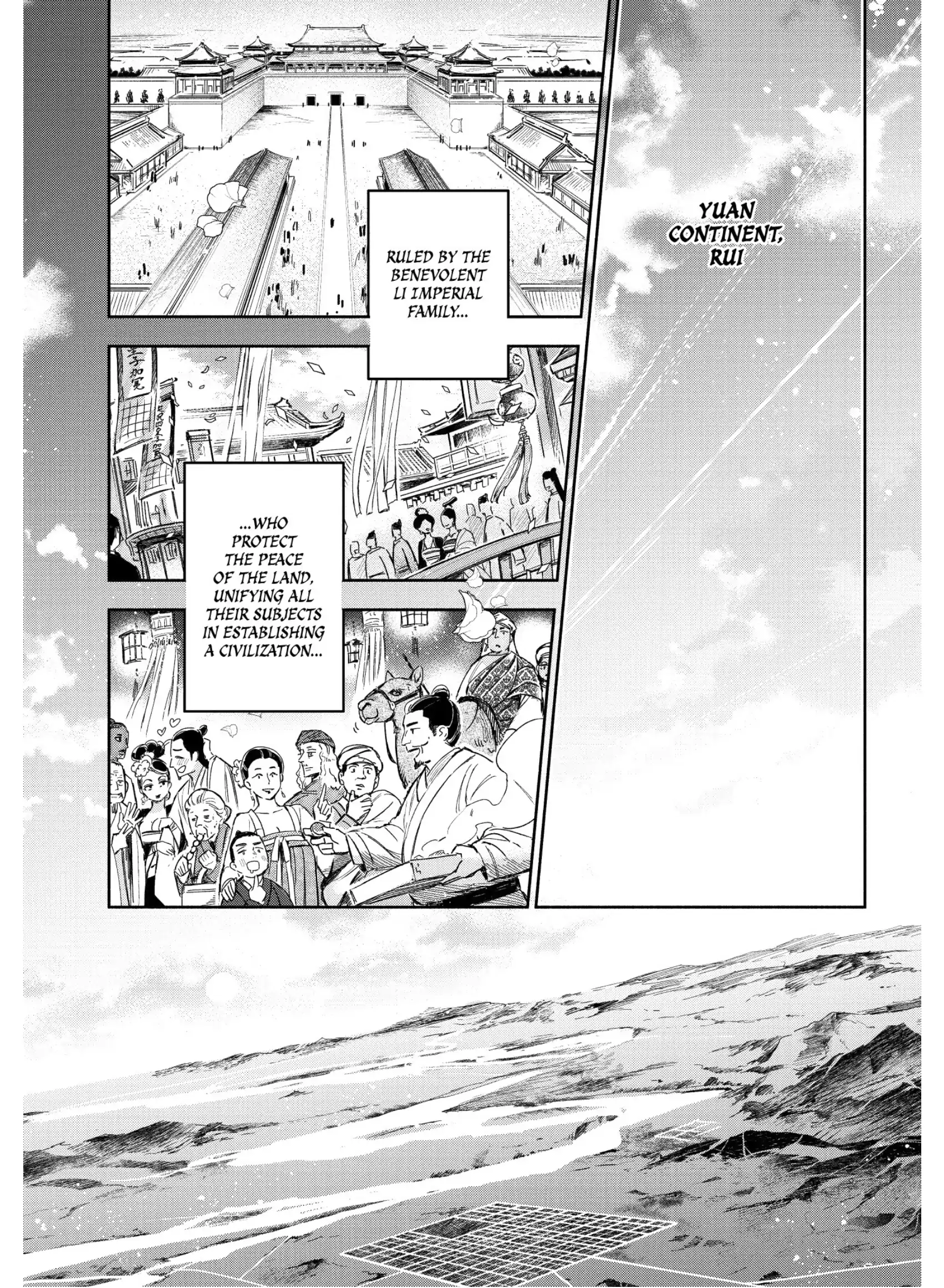 A Peach Offering for the Imperial Court Chapter 2 - page 51