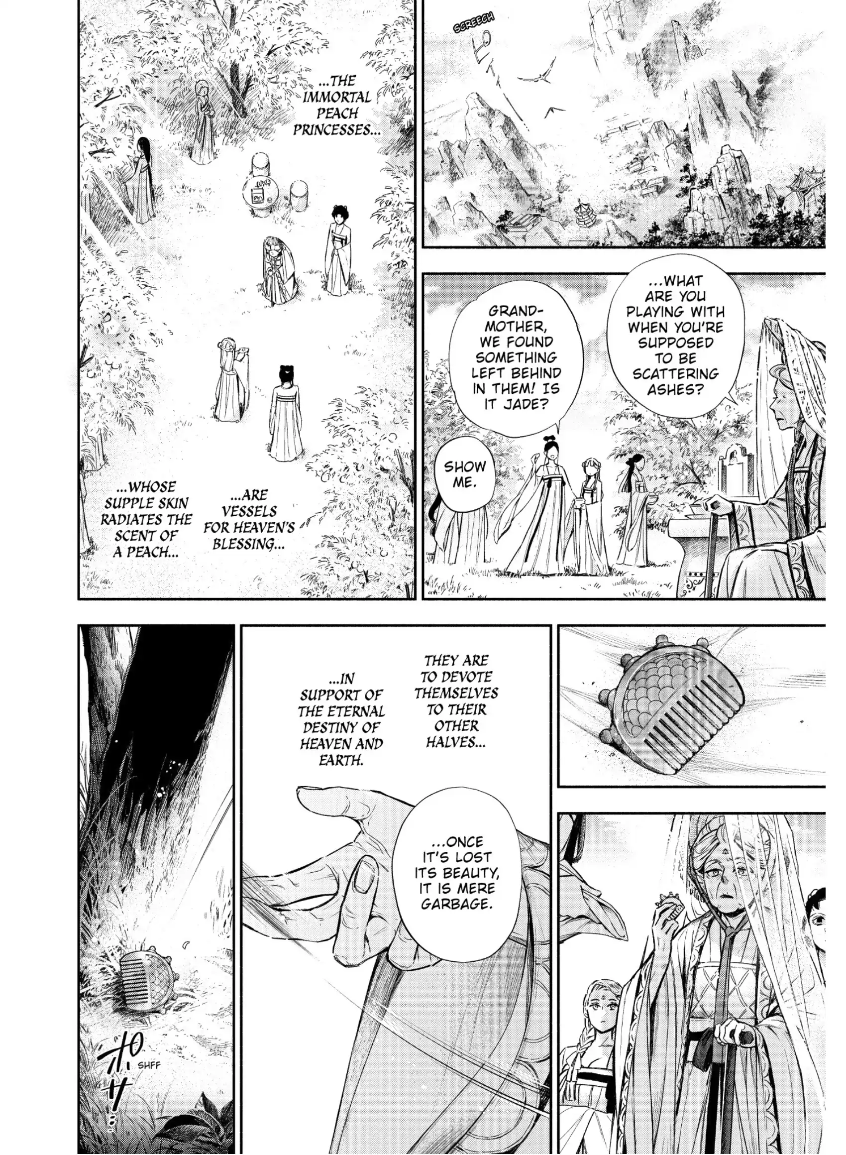 A Peach Offering for the Imperial Court Chapter 2 - page 53