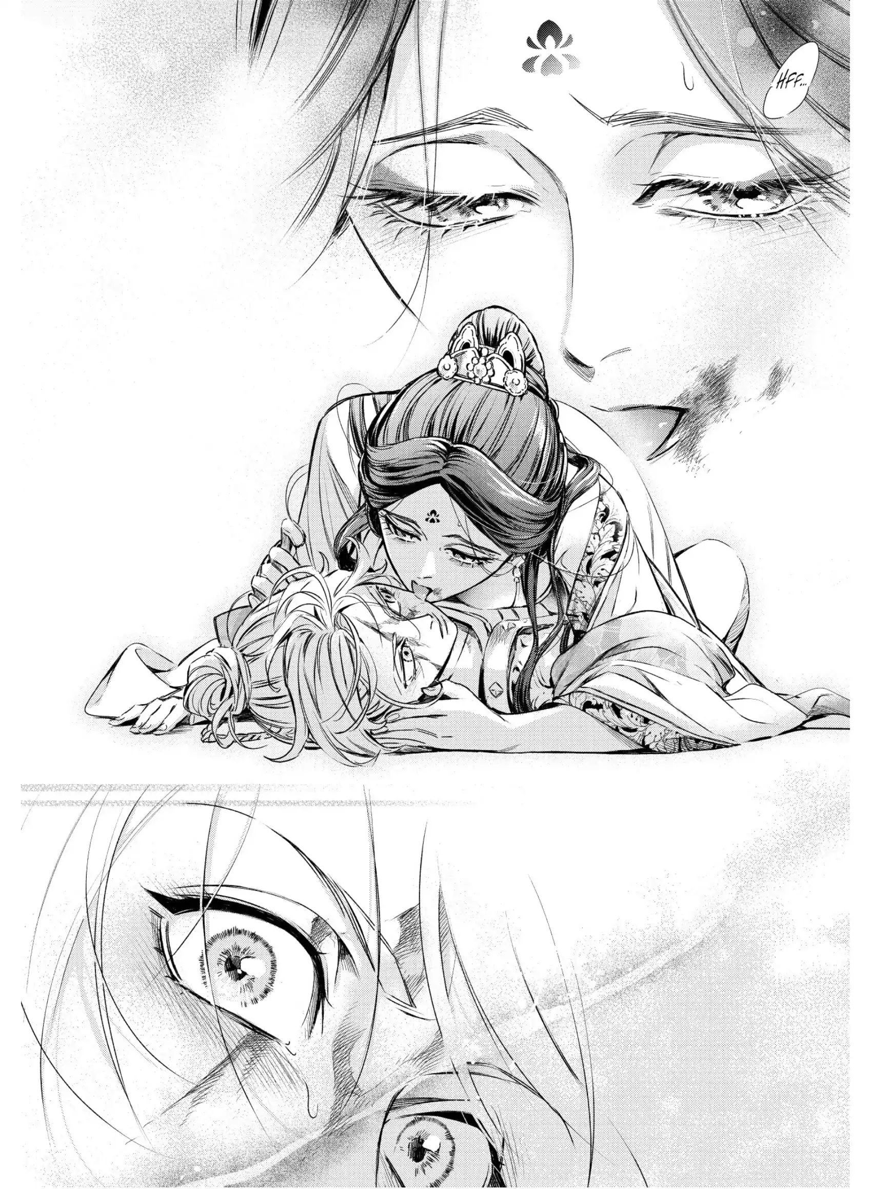 A Peach Offering for the Imperial Court Chapter 2 - page 8