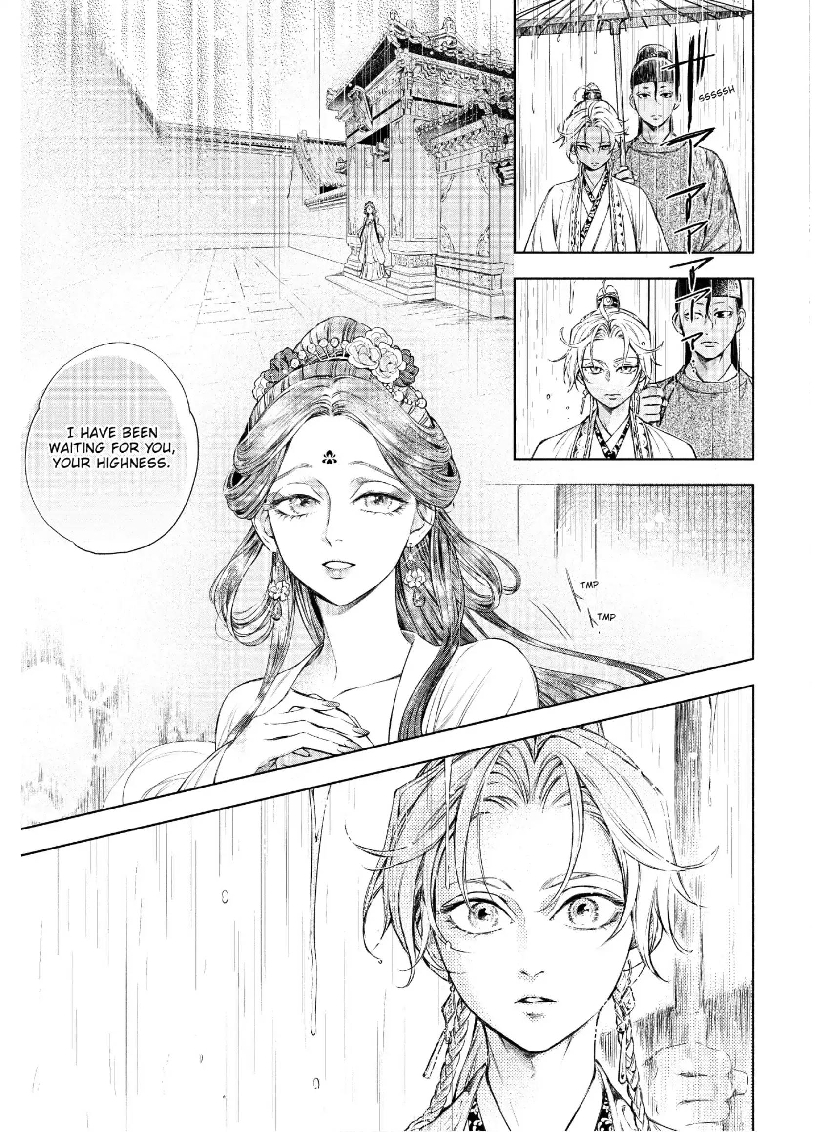 A Peach Offering for the Imperial Court Chapter 3 - page 11