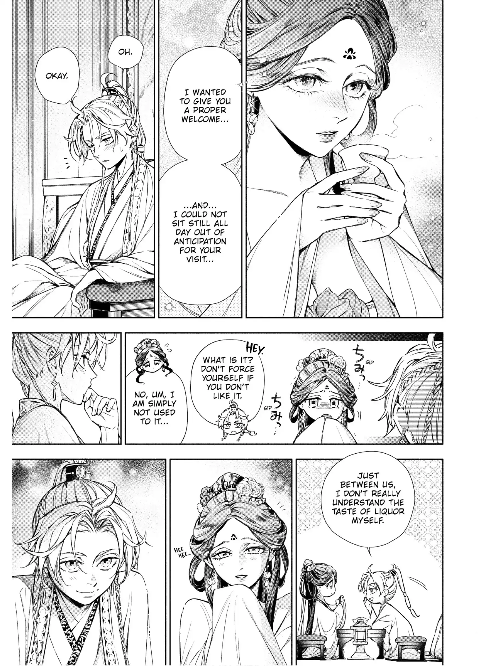 A Peach Offering for the Imperial Court Chapter 3 - page 13