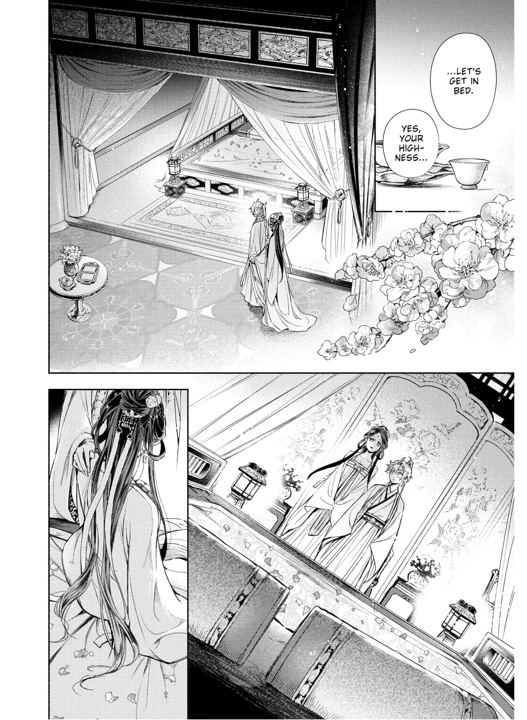 A Peach Offering for the Imperial Court Chapter 3 - page 14