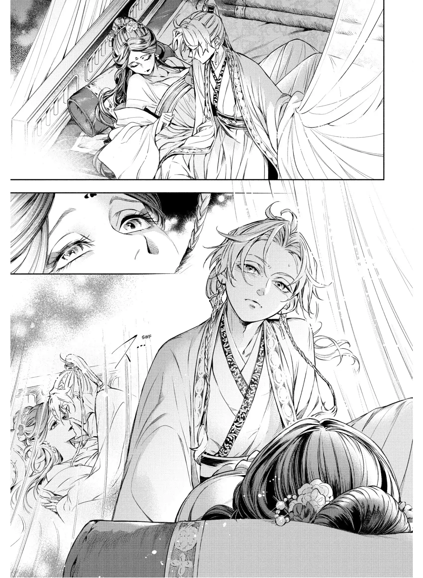 A Peach Offering for the Imperial Court Chapter 3 - page 15