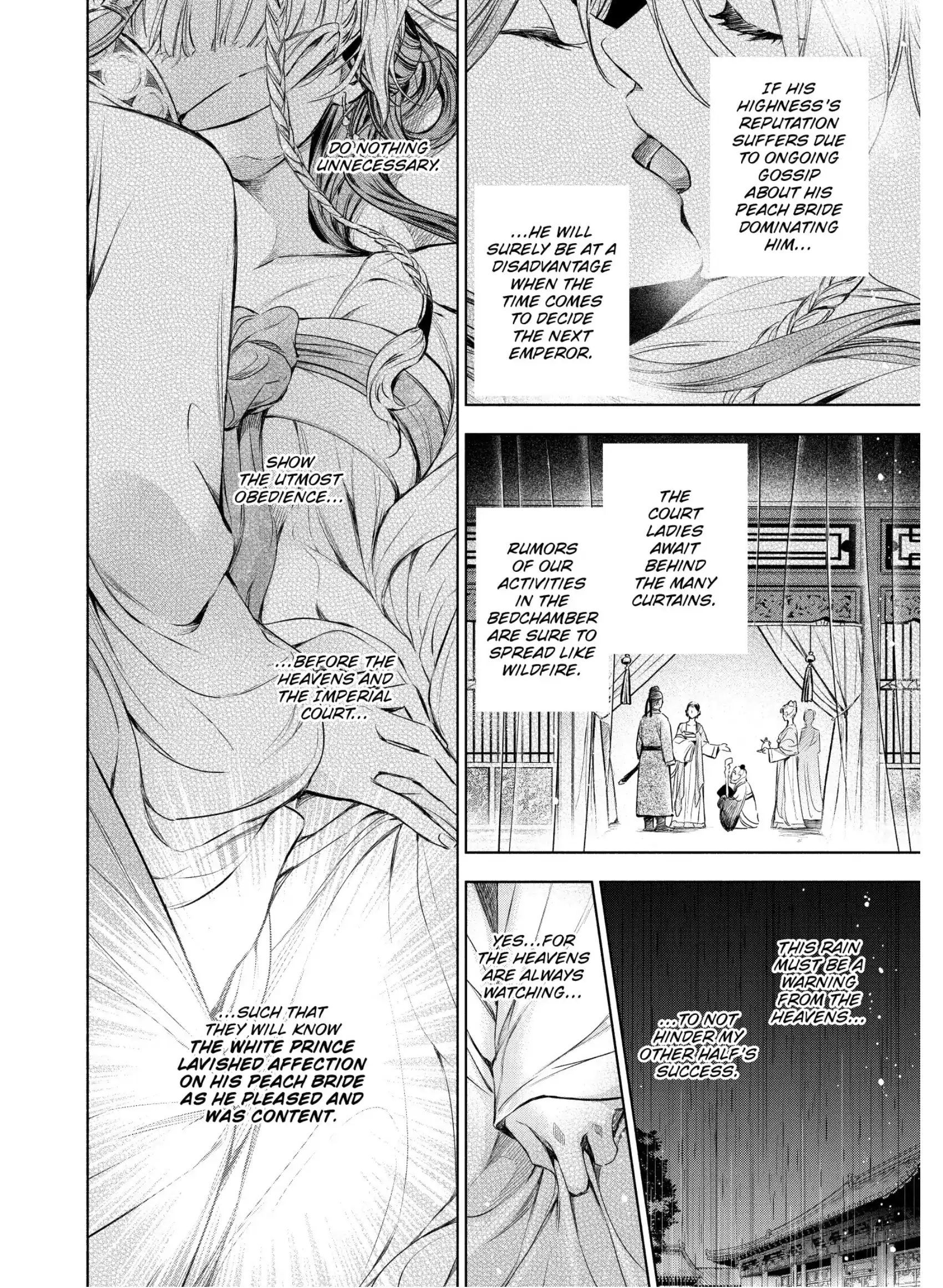 A Peach Offering for the Imperial Court Chapter 3 - page 18