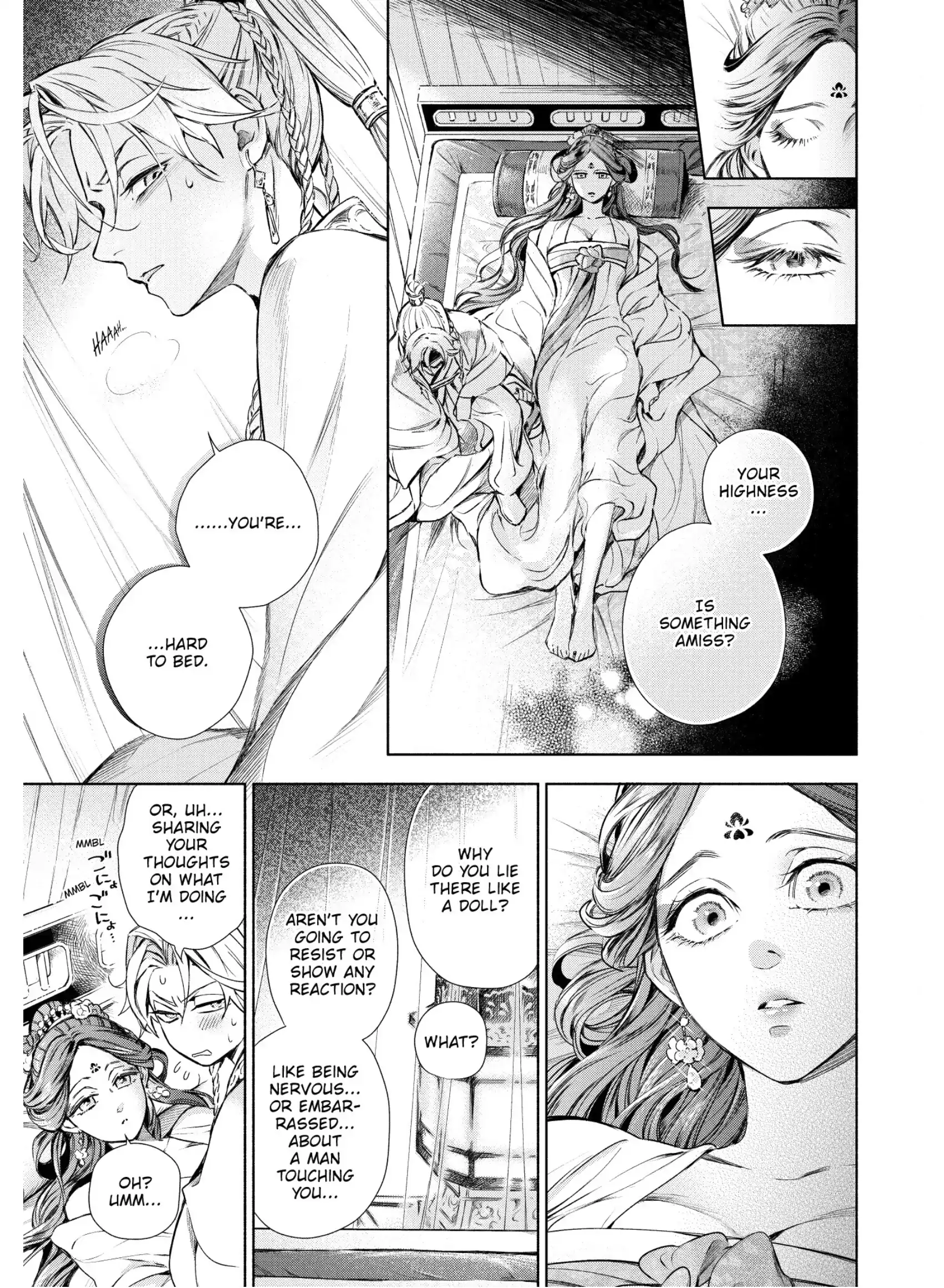 A Peach Offering for the Imperial Court Chapter 3 - page 19