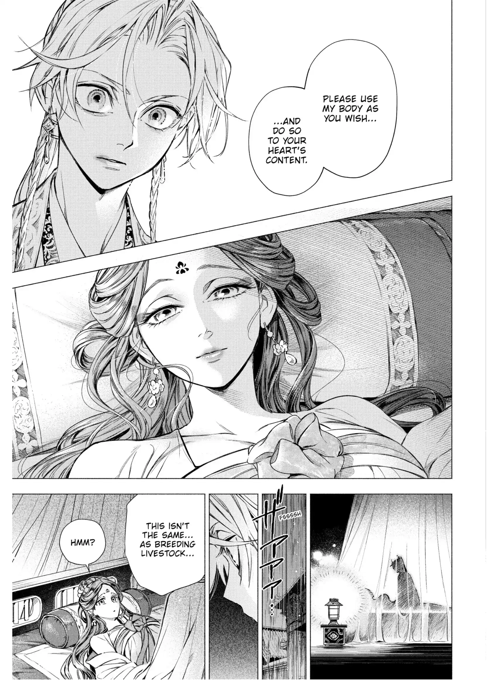 A Peach Offering for the Imperial Court Chapter 3 - page 21