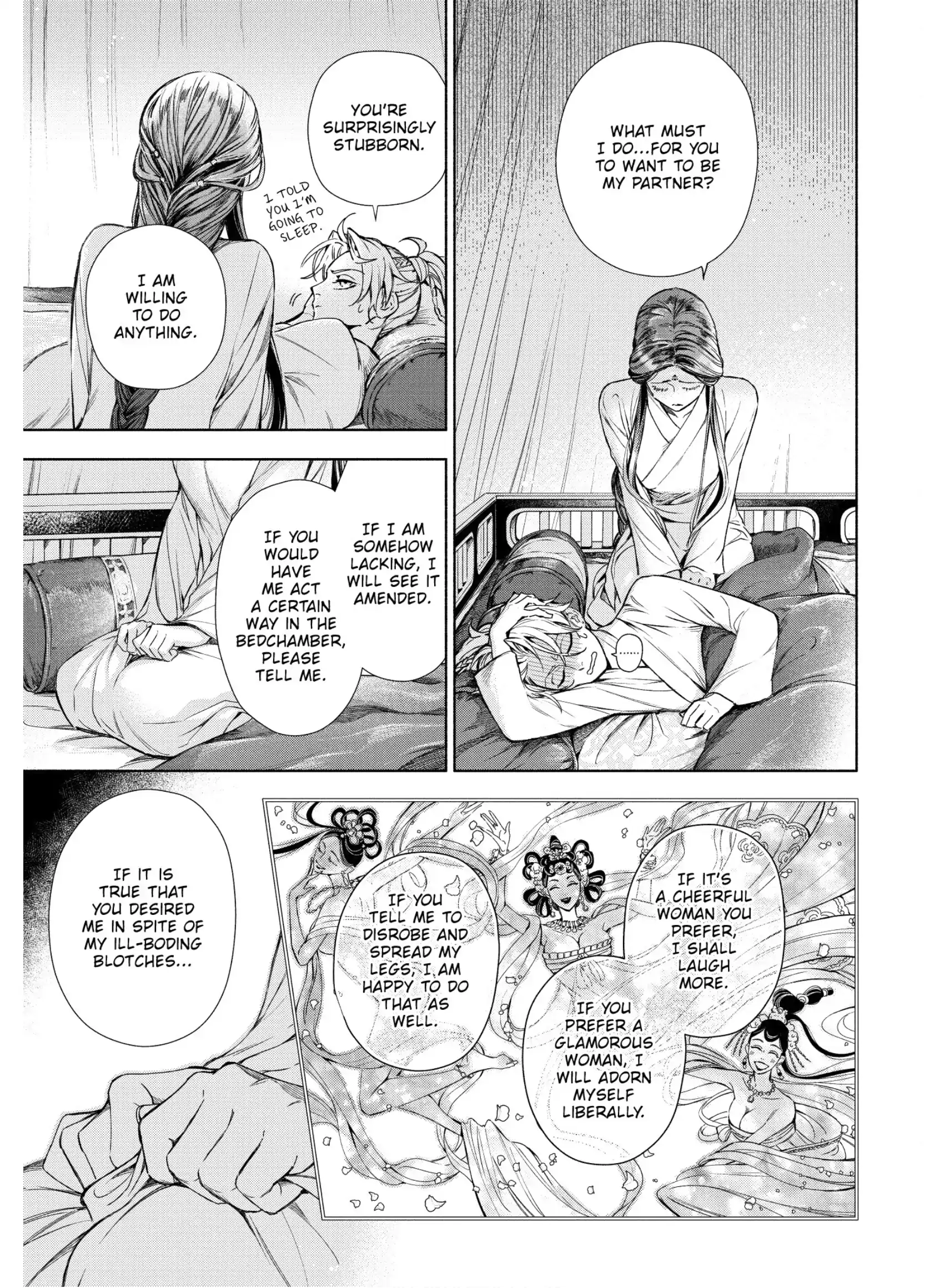 A Peach Offering for the Imperial Court Chapter 3 - page 26