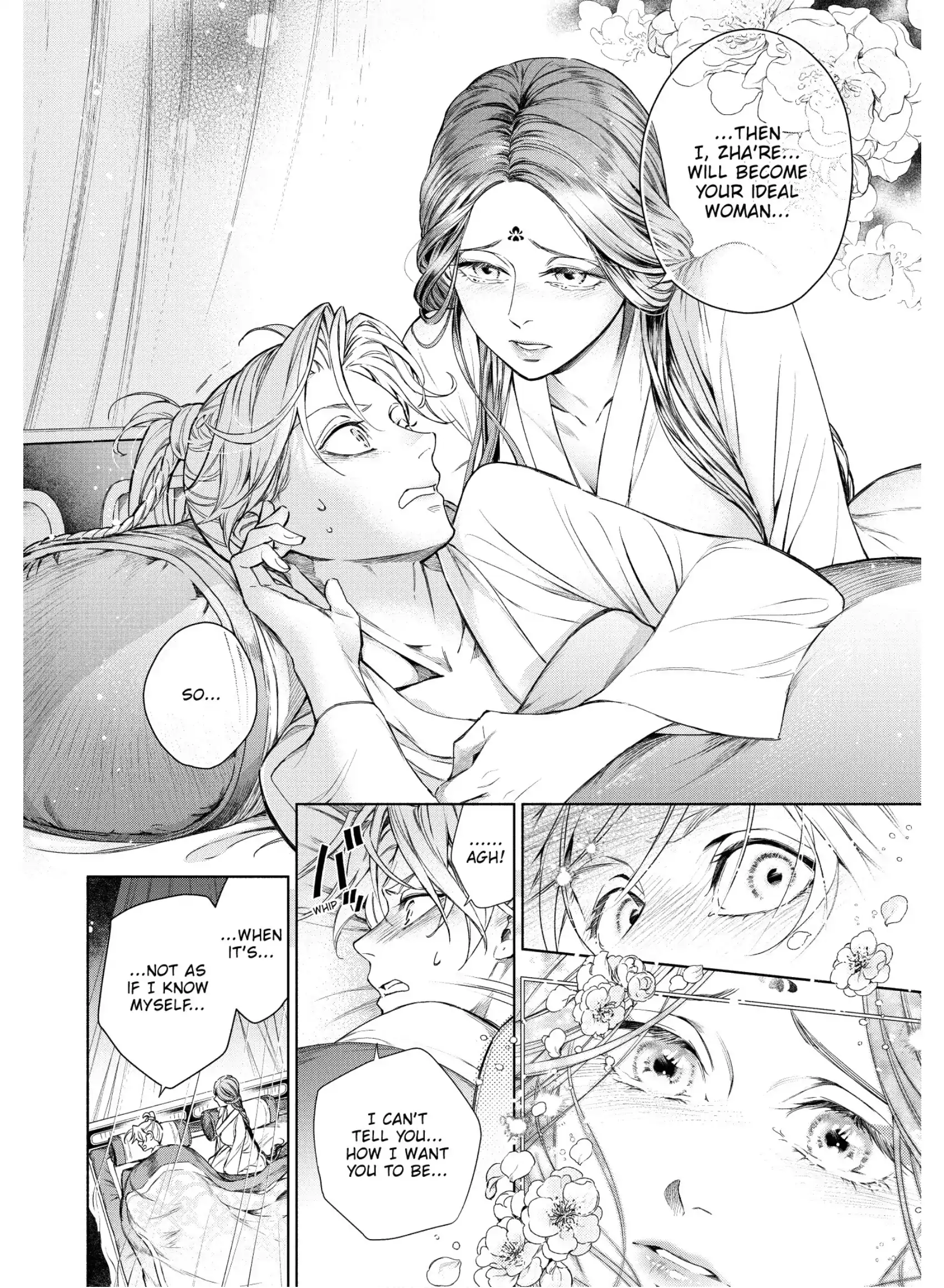 A Peach Offering for the Imperial Court Chapter 3 - page 27