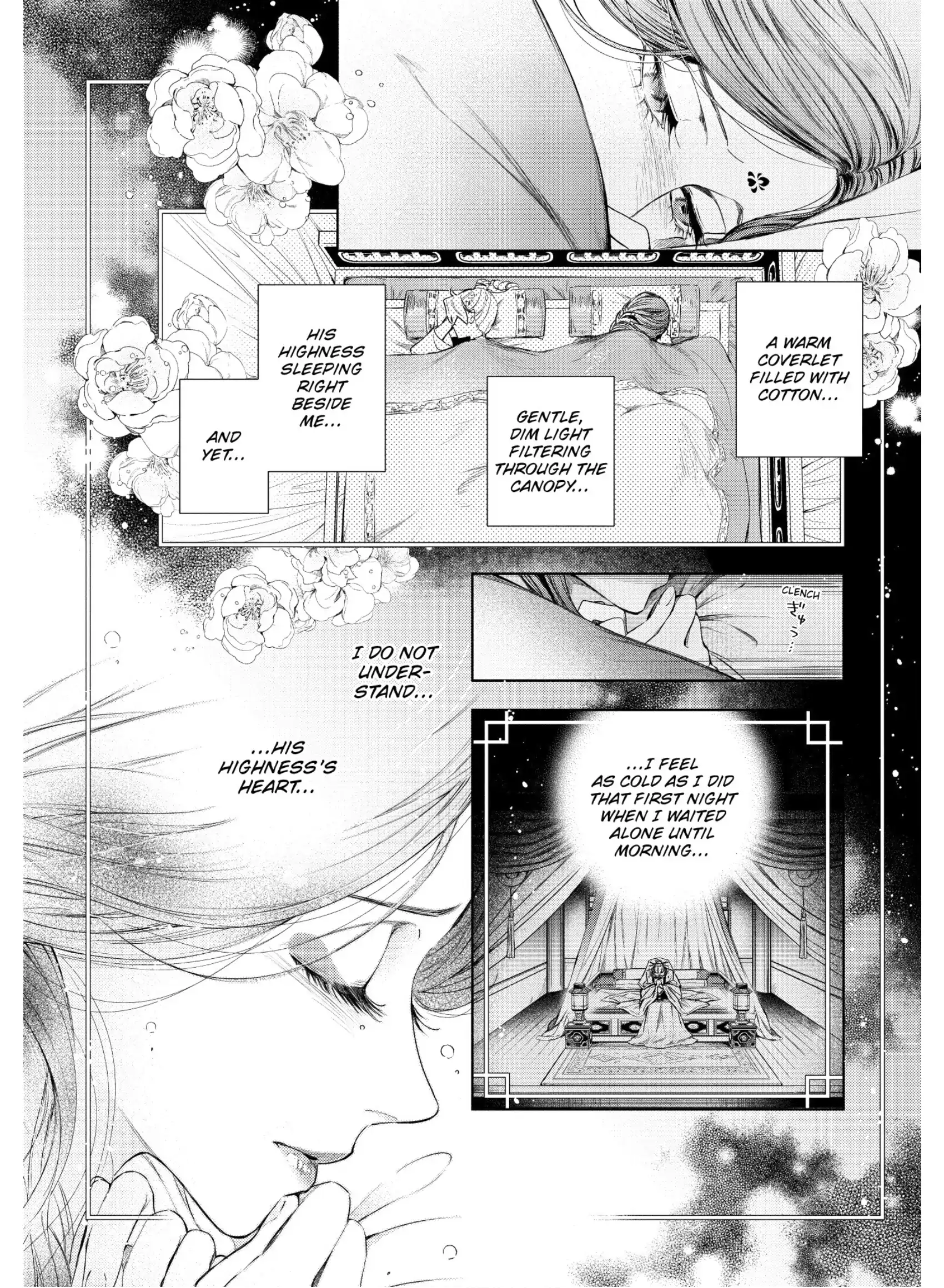 A Peach Offering for the Imperial Court Chapter 3 - page 29