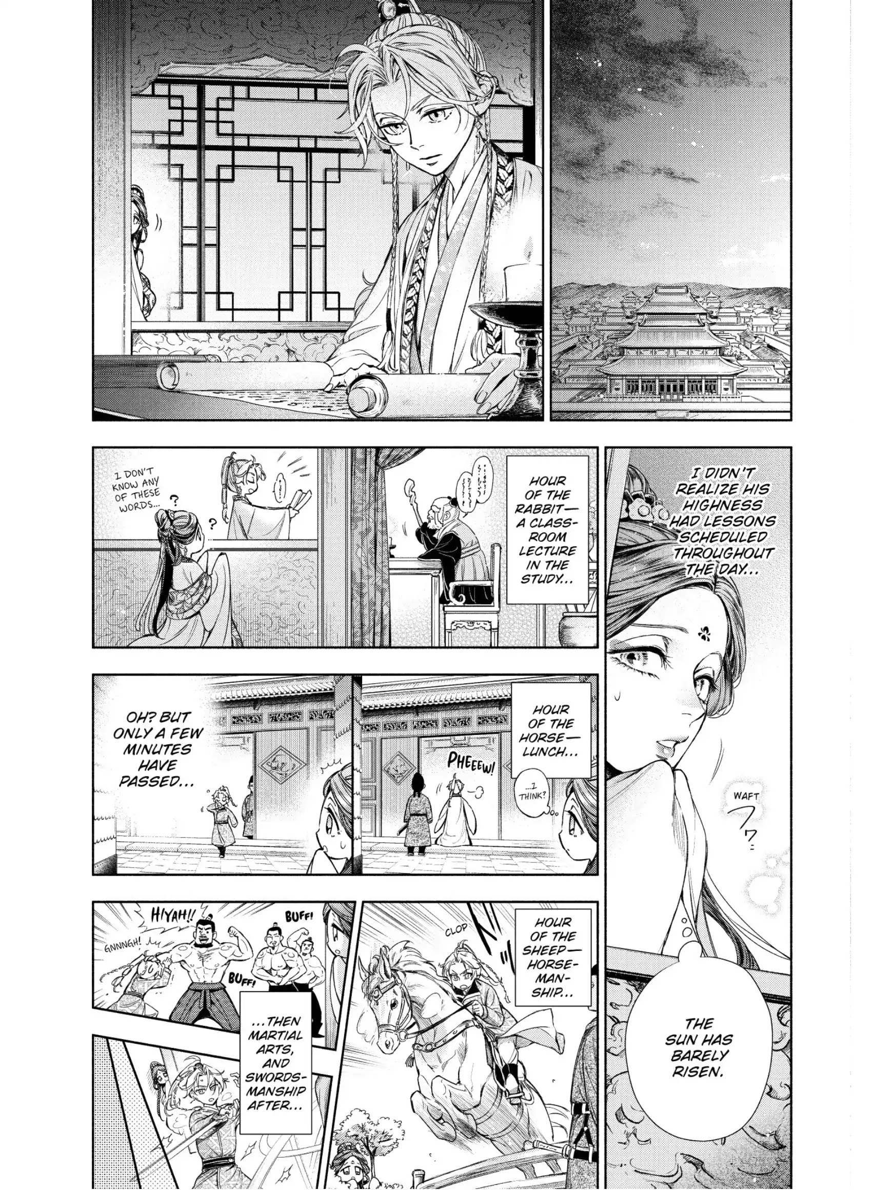 A Peach Offering for the Imperial Court Chapter 3 - page 30