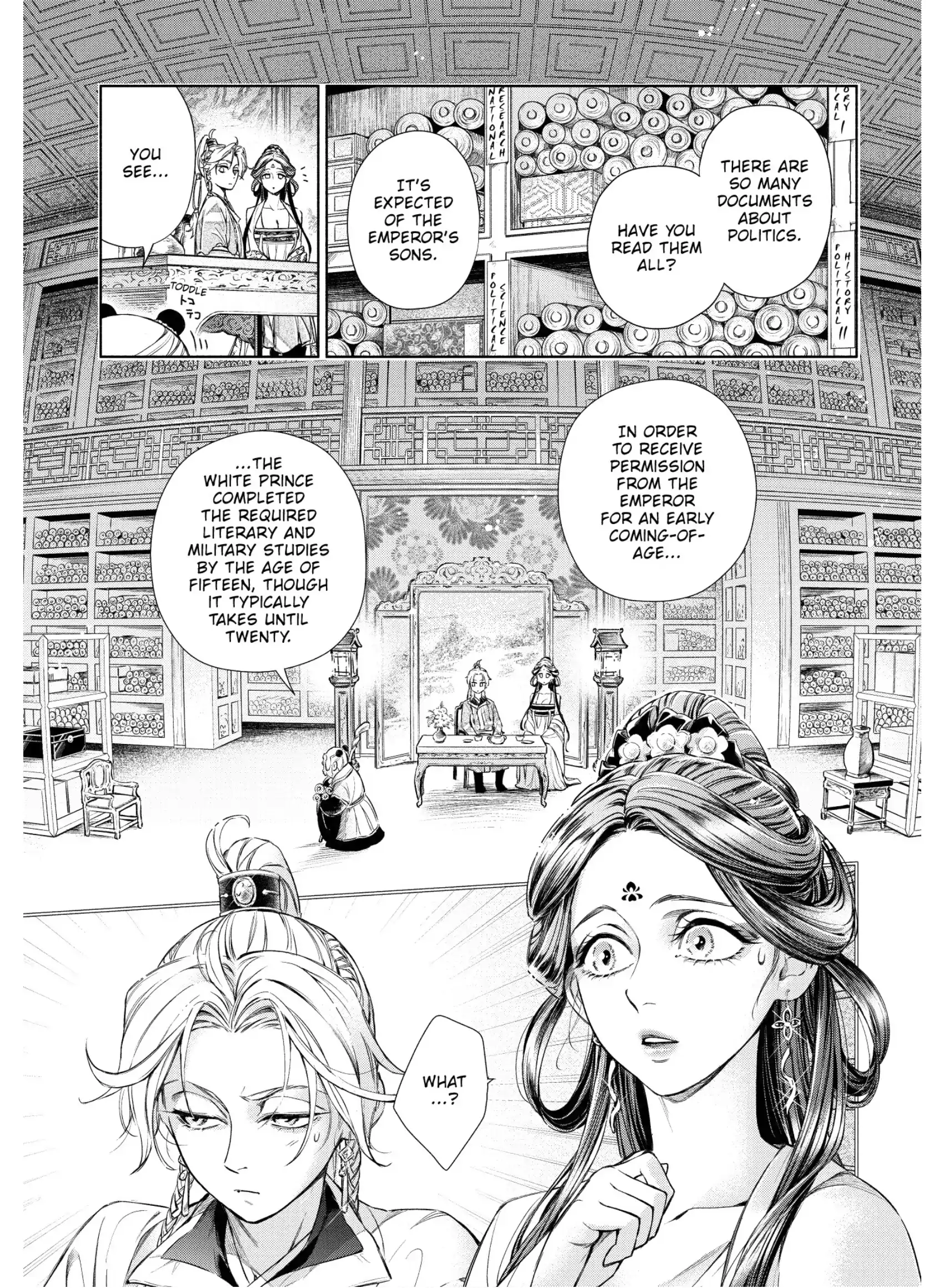 A Peach Offering for the Imperial Court Chapter 3 - page 32