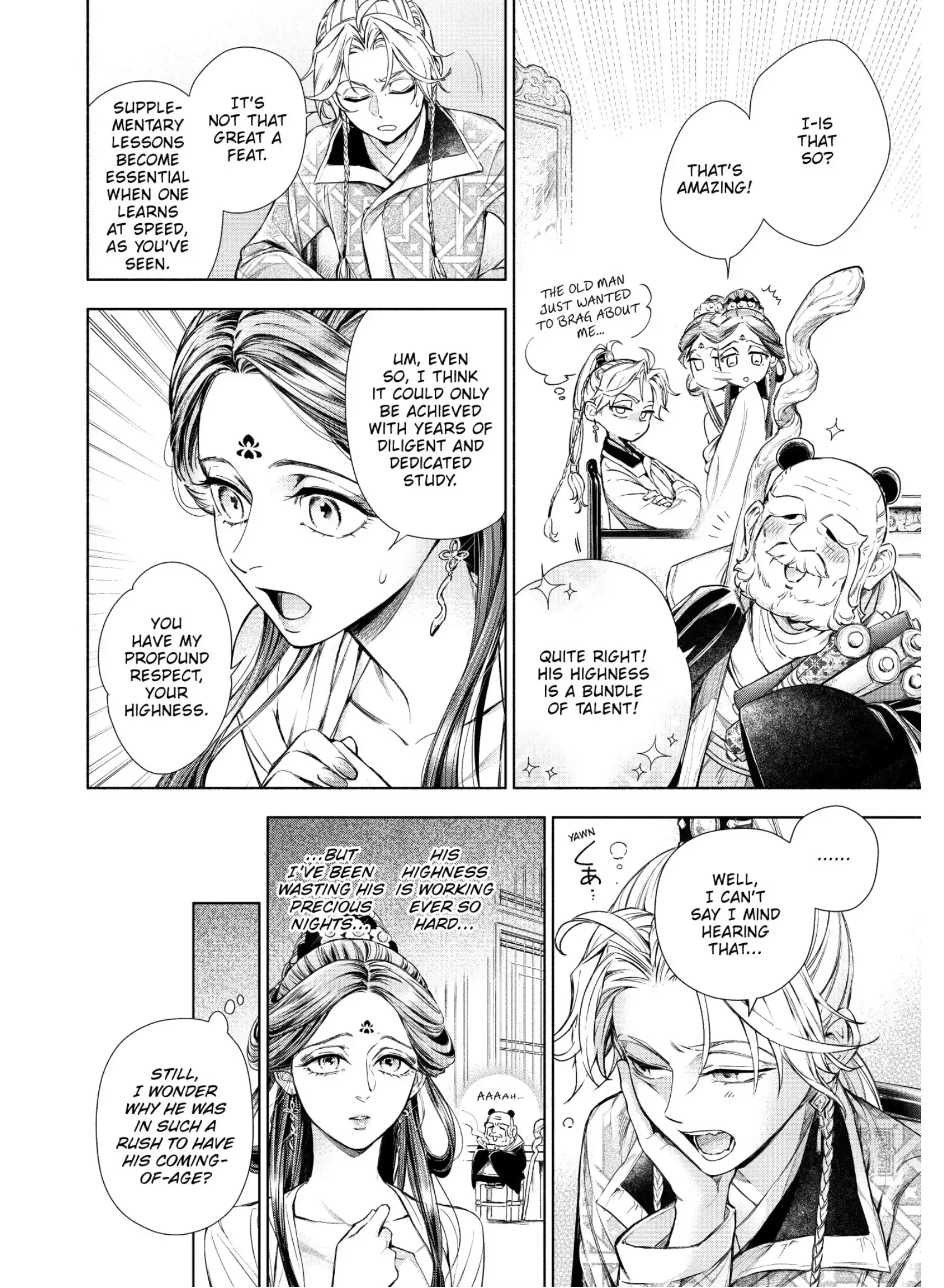 A Peach Offering for the Imperial Court Chapter 3 - page 33