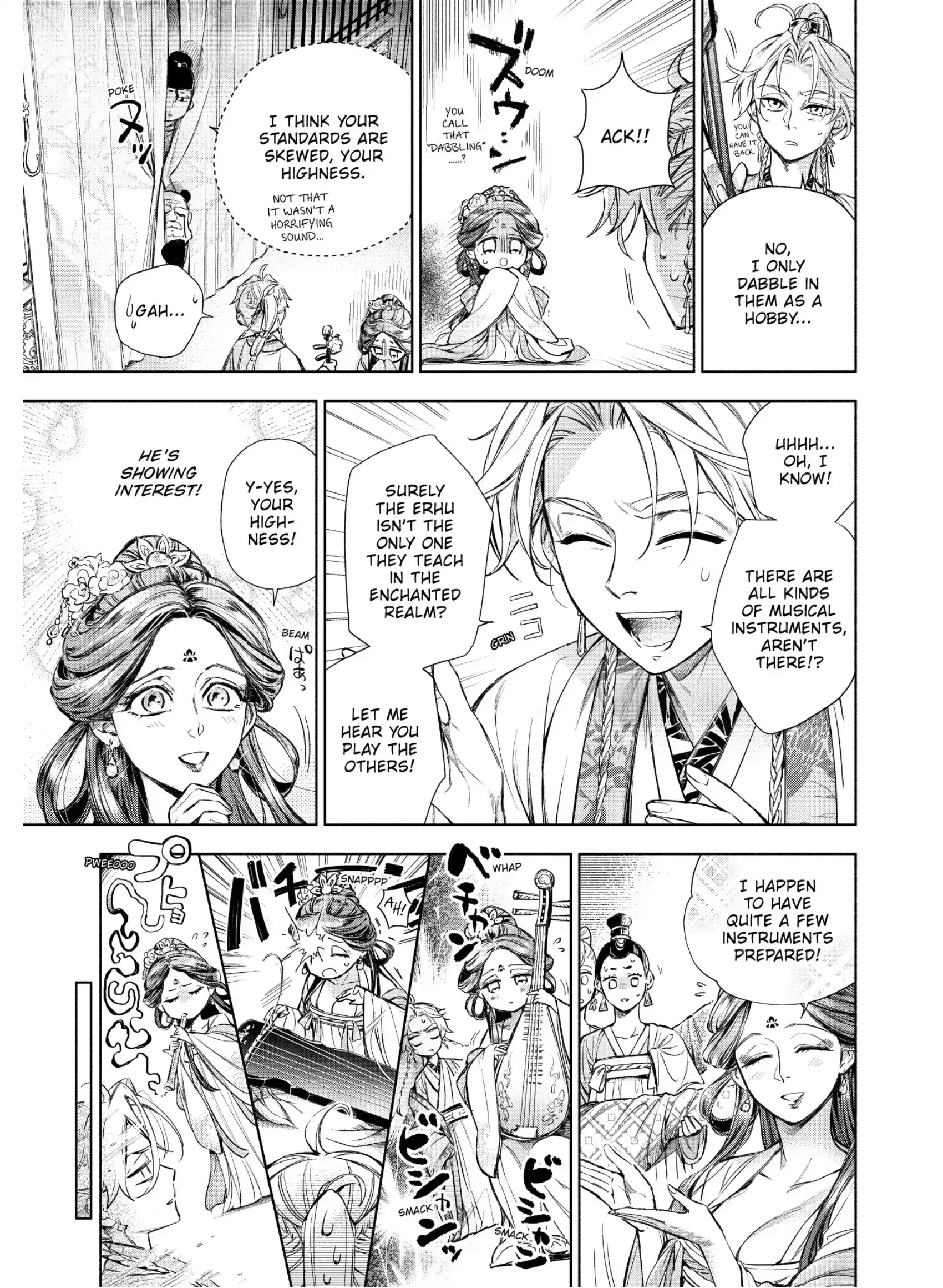 A Peach Offering for the Imperial Court Chapter 3 - page 36