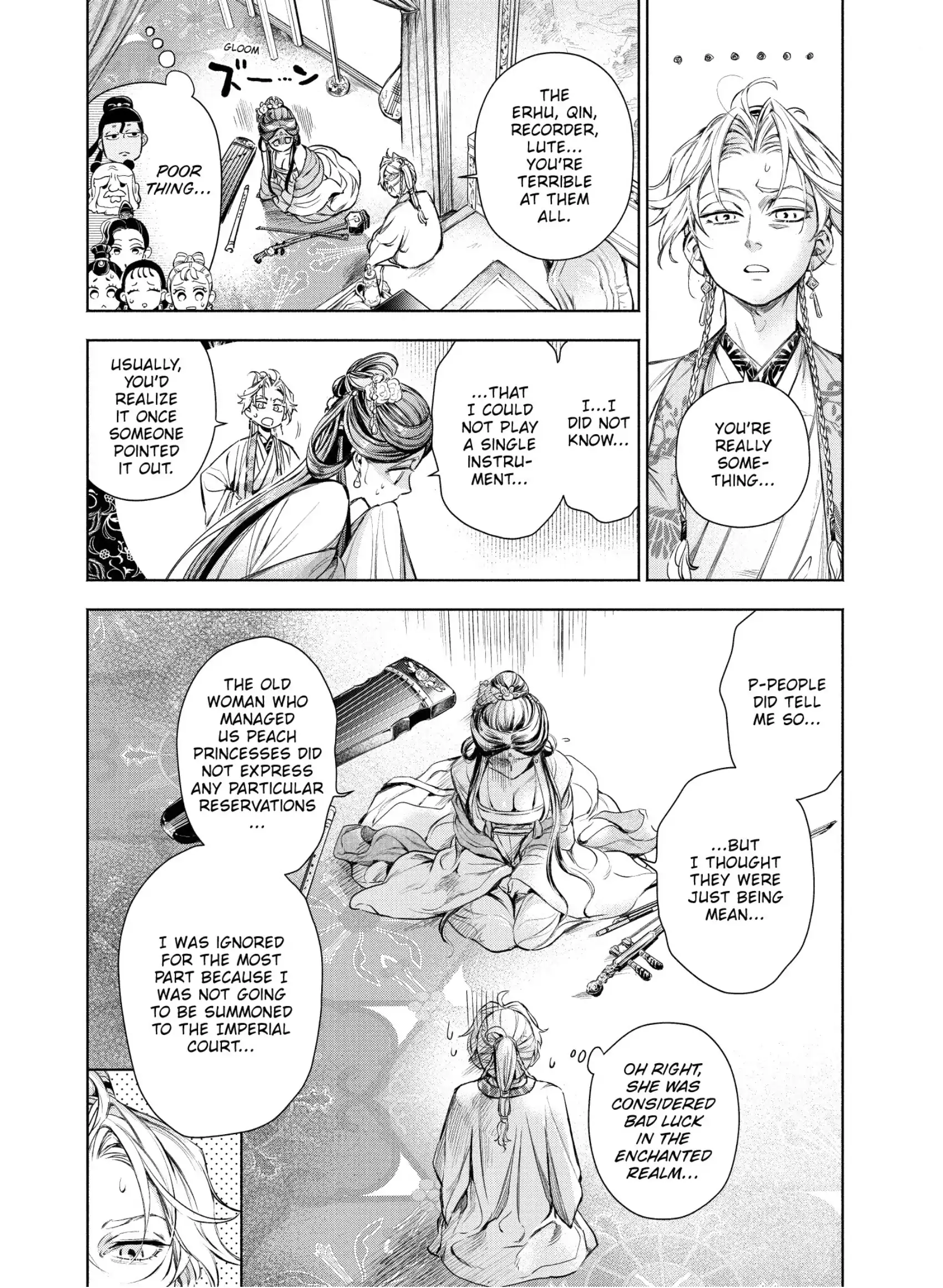 A Peach Offering for the Imperial Court Chapter 3 - page 37