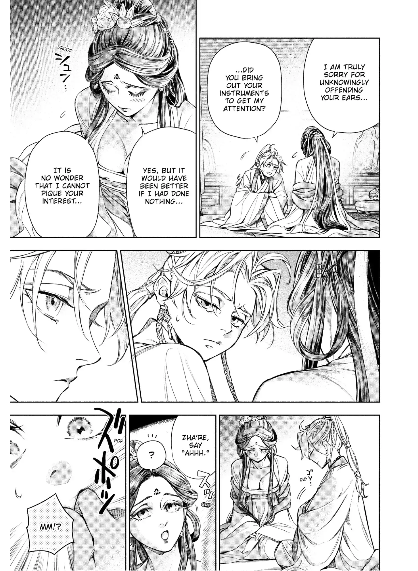 A Peach Offering for the Imperial Court Chapter 3 - page 38