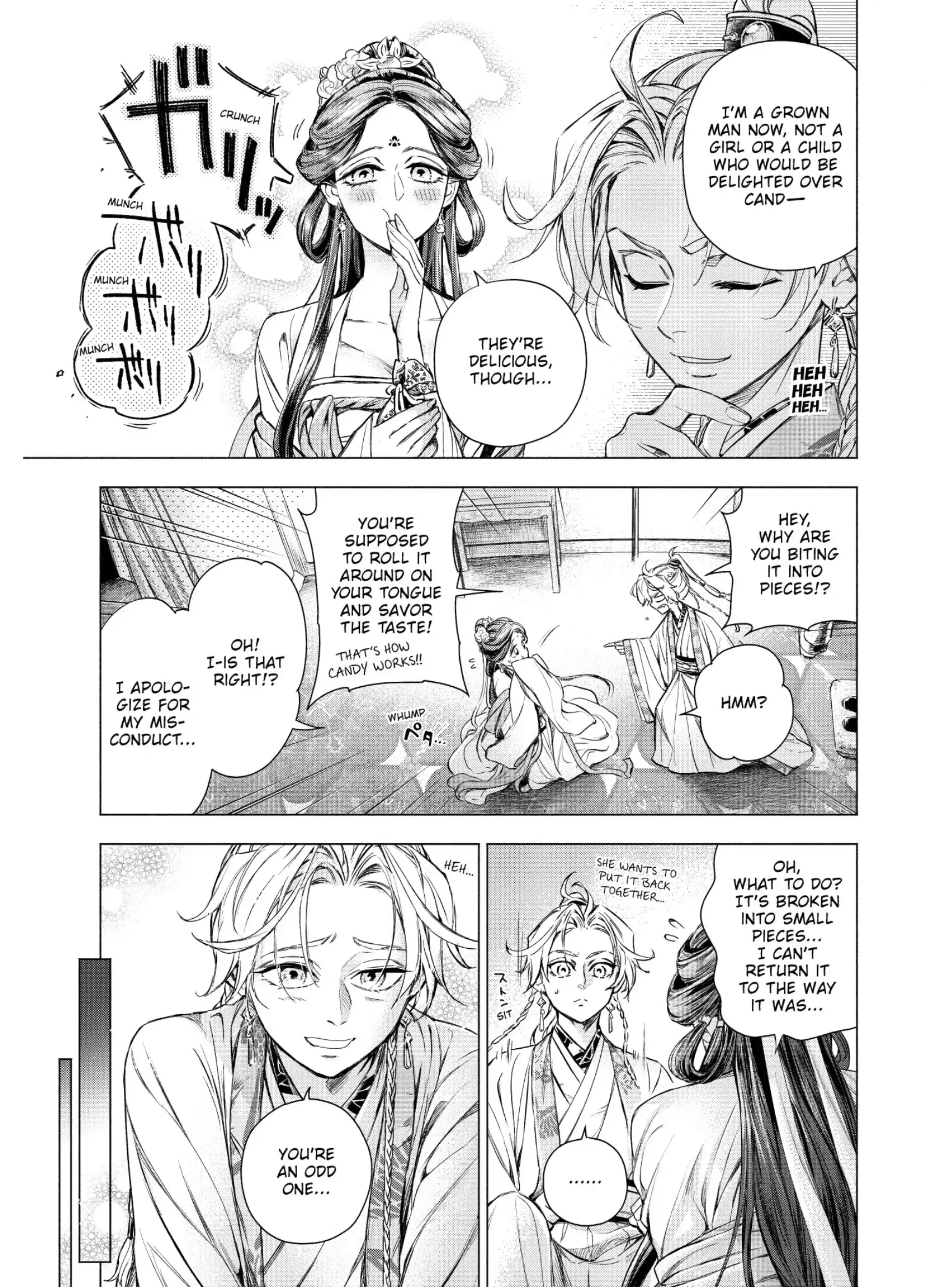 A Peach Offering for the Imperial Court Chapter 3 - page 40