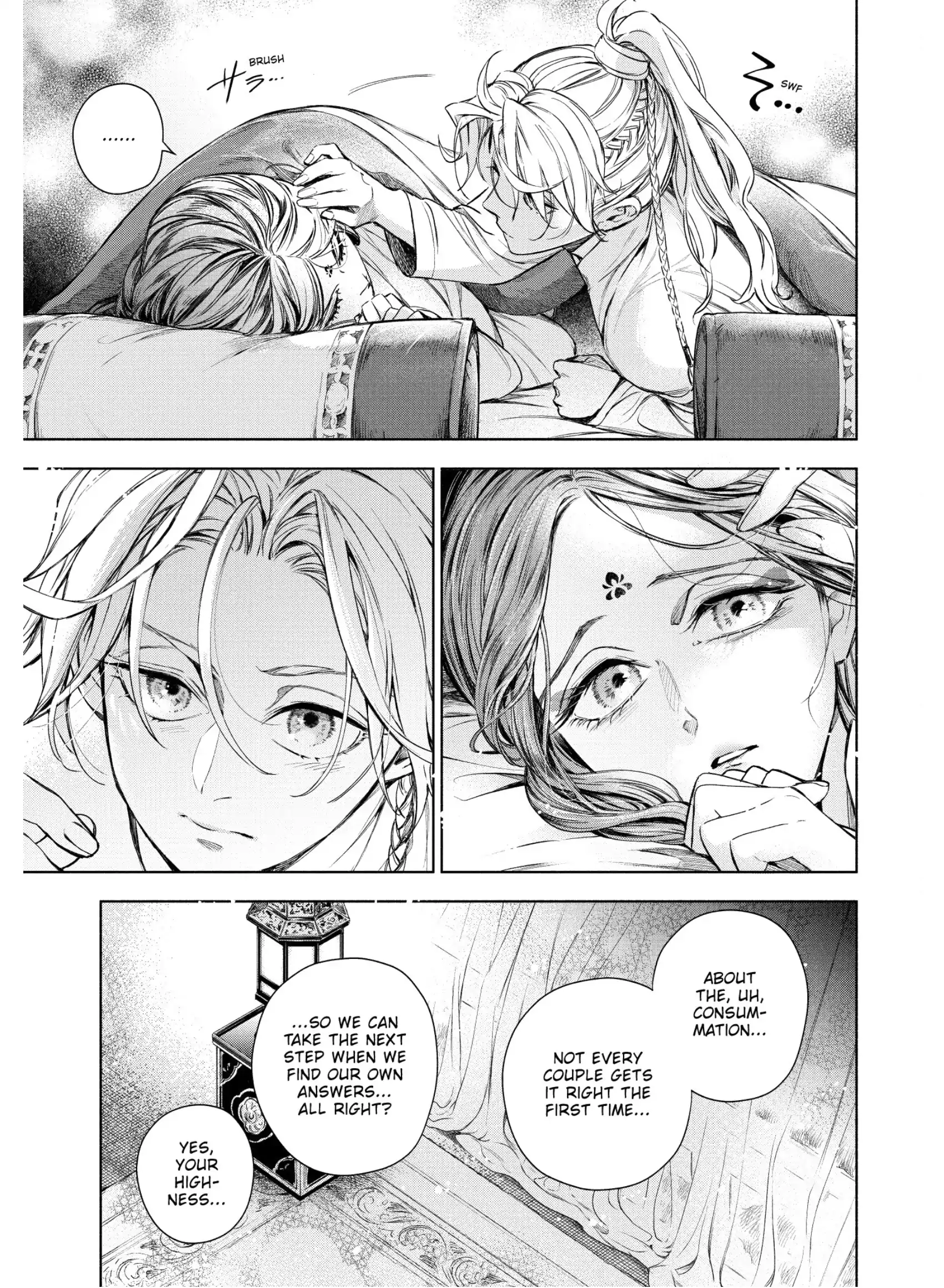 A Peach Offering for the Imperial Court Chapter 3 - page 42