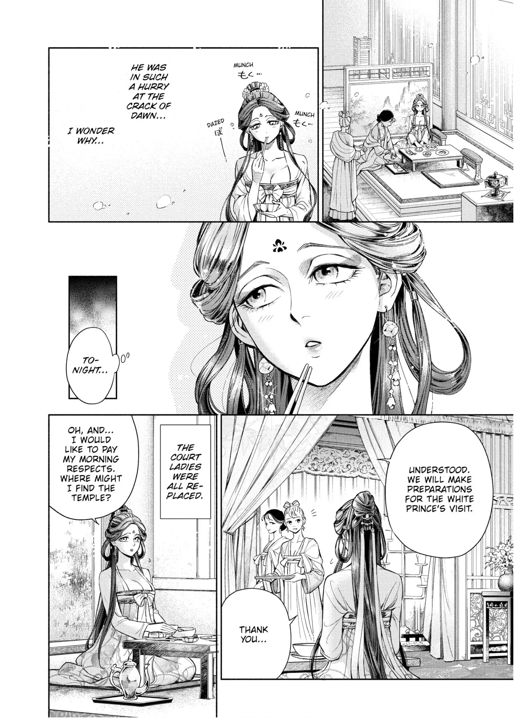 A Peach Offering for the Imperial Court Chapter 3 - page 6