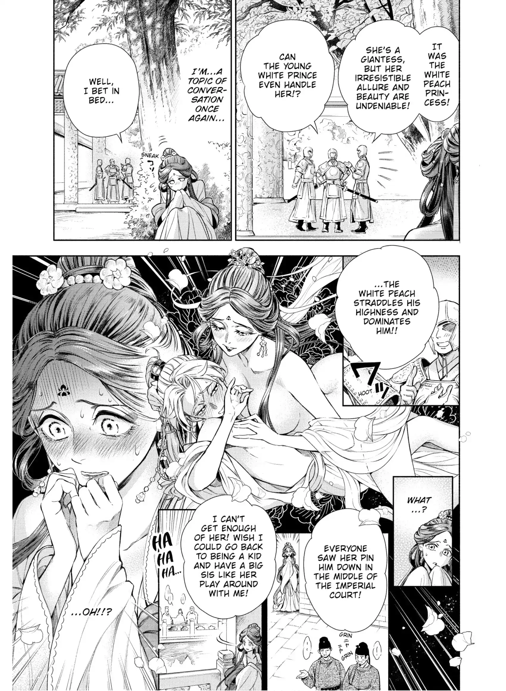 A Peach Offering for the Imperial Court Chapter 3 - page 9