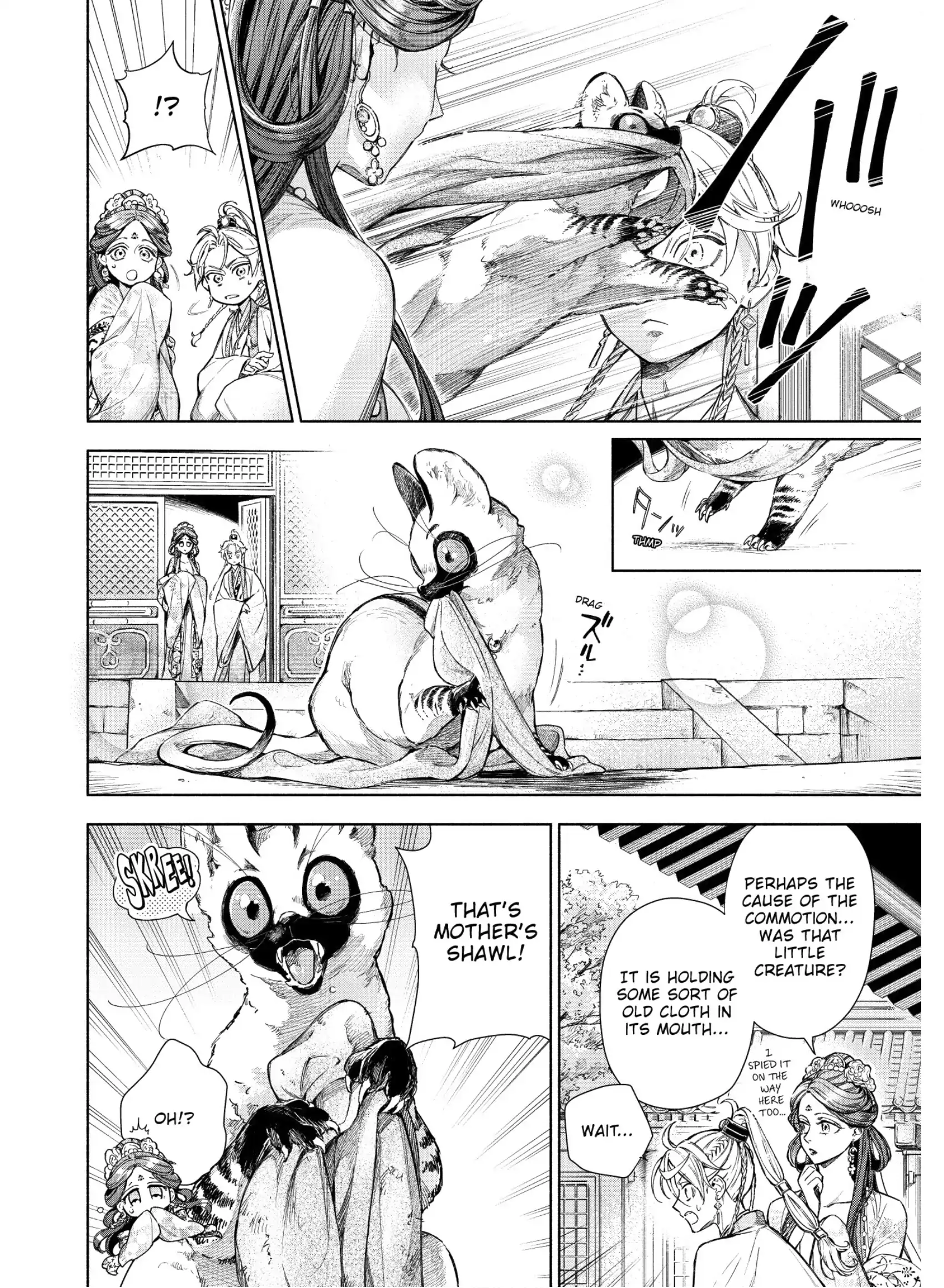 A Peach Offering for the Imperial Court Chapter 4 - page 10