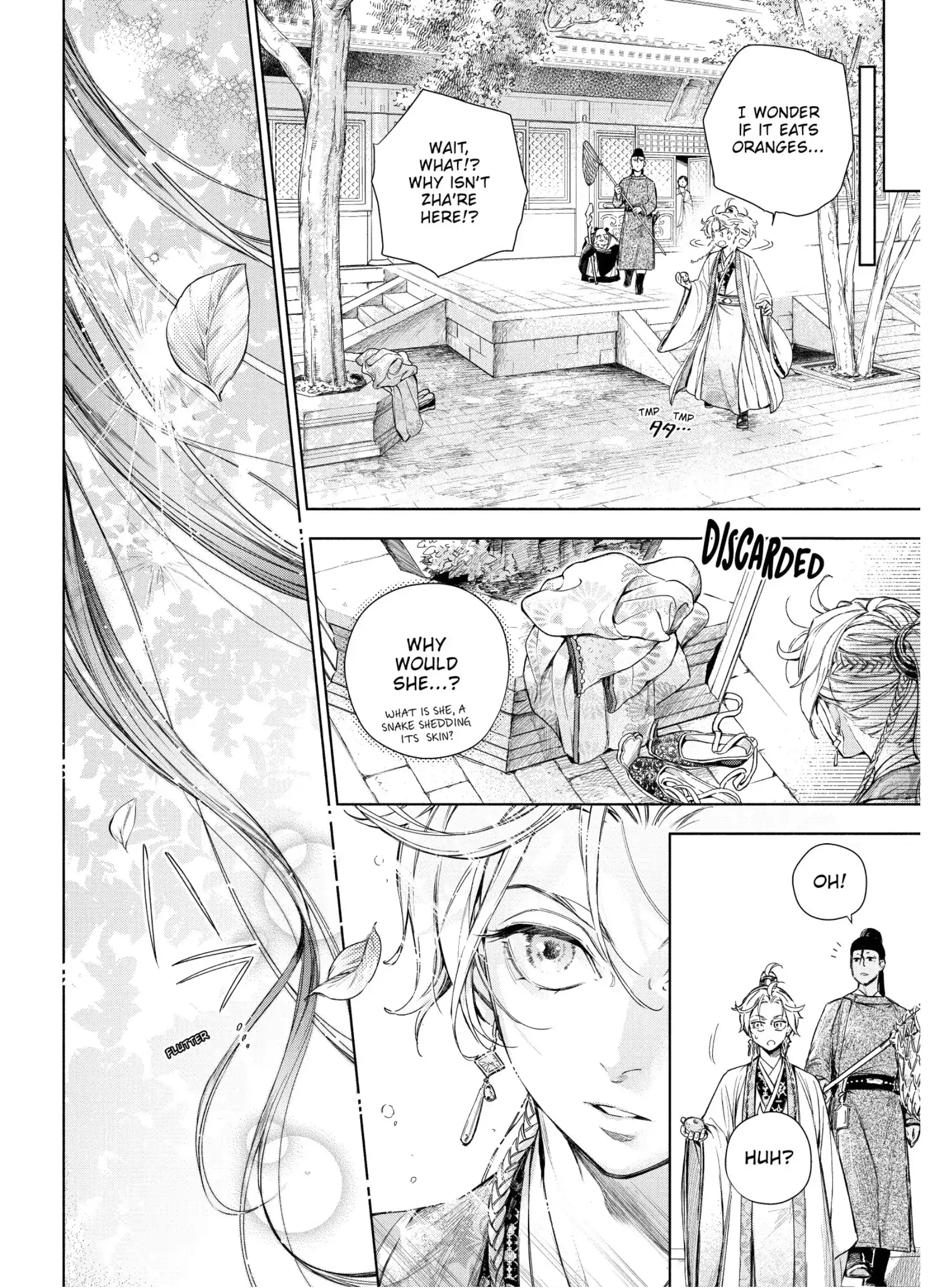 A Peach Offering for the Imperial Court Chapter 4 - page 14