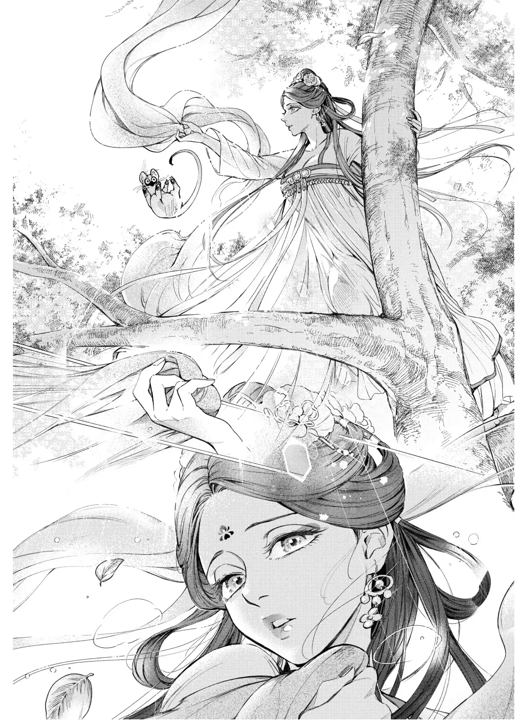 A Peach Offering for the Imperial Court Chapter 4 - page 15