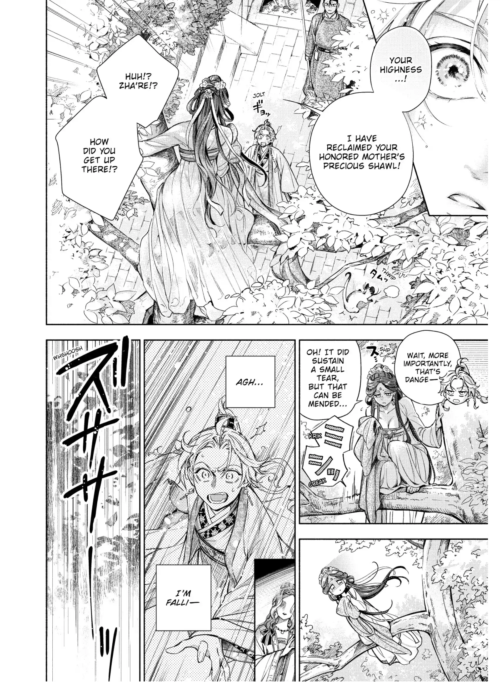 A Peach Offering for the Imperial Court Chapter 4 - page 16