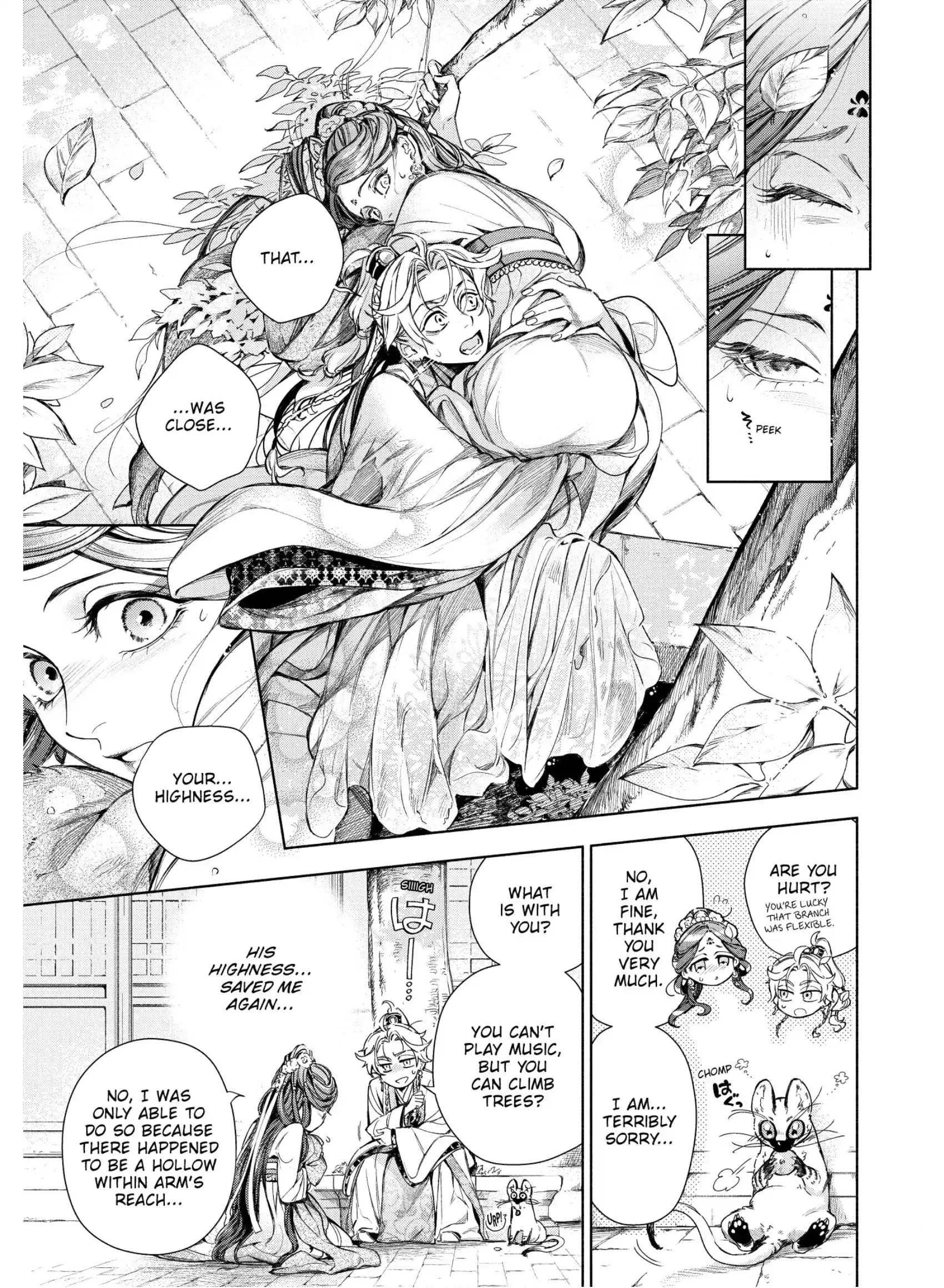 A Peach Offering for the Imperial Court Chapter 4 - page 17