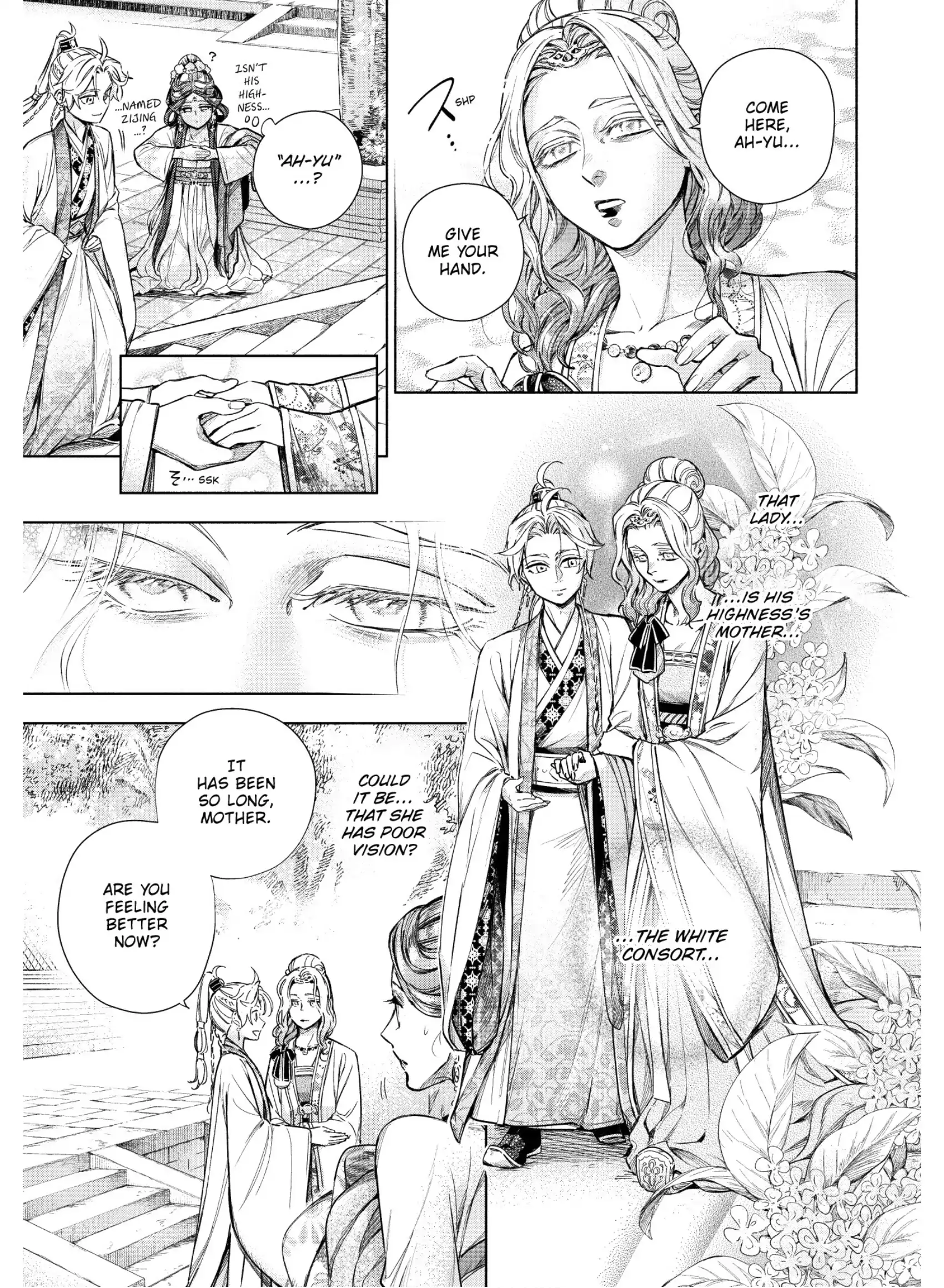 A Peach Offering for the Imperial Court Chapter 4 - page 19