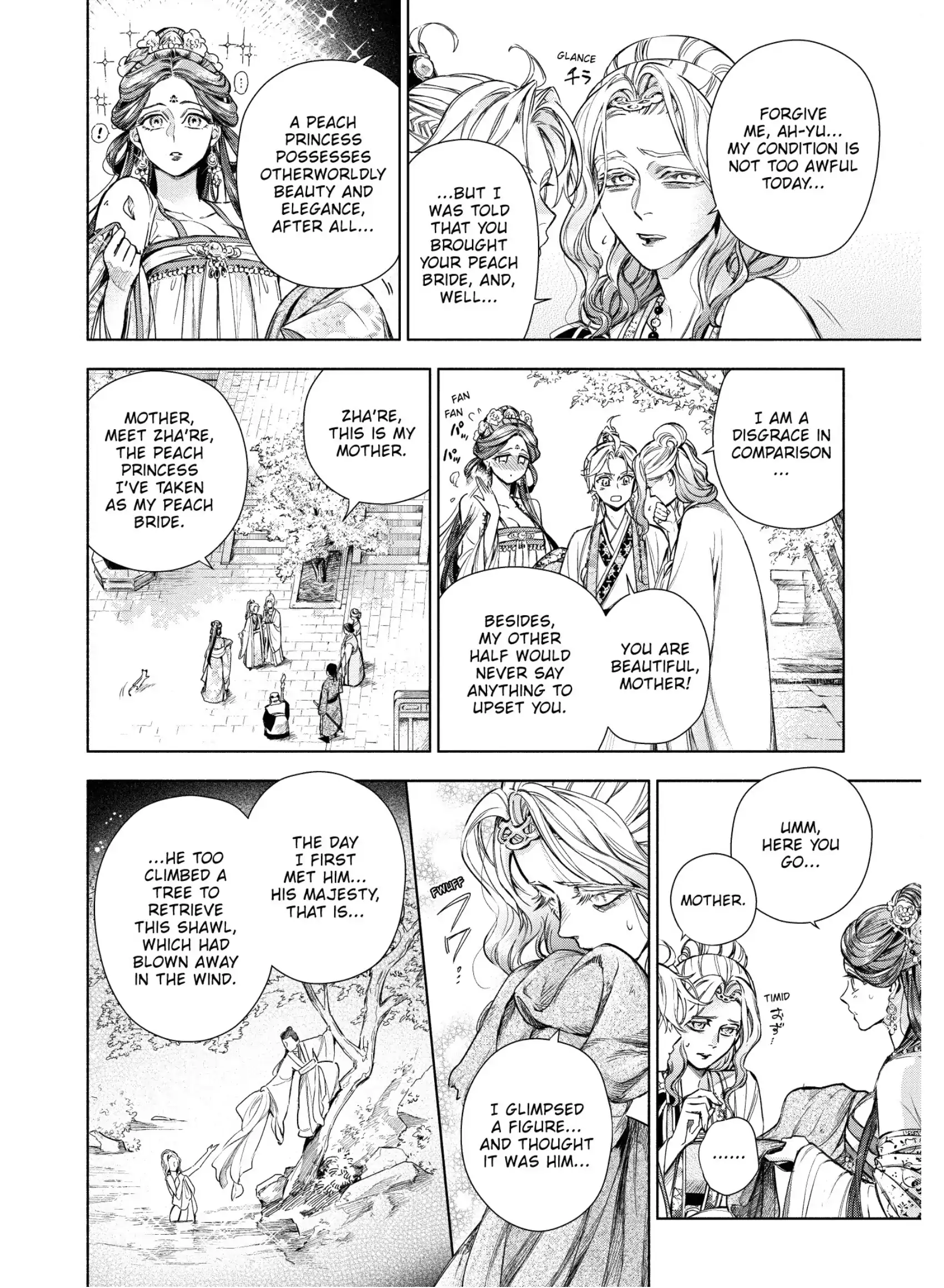 A Peach Offering for the Imperial Court Chapter 4 - page 20