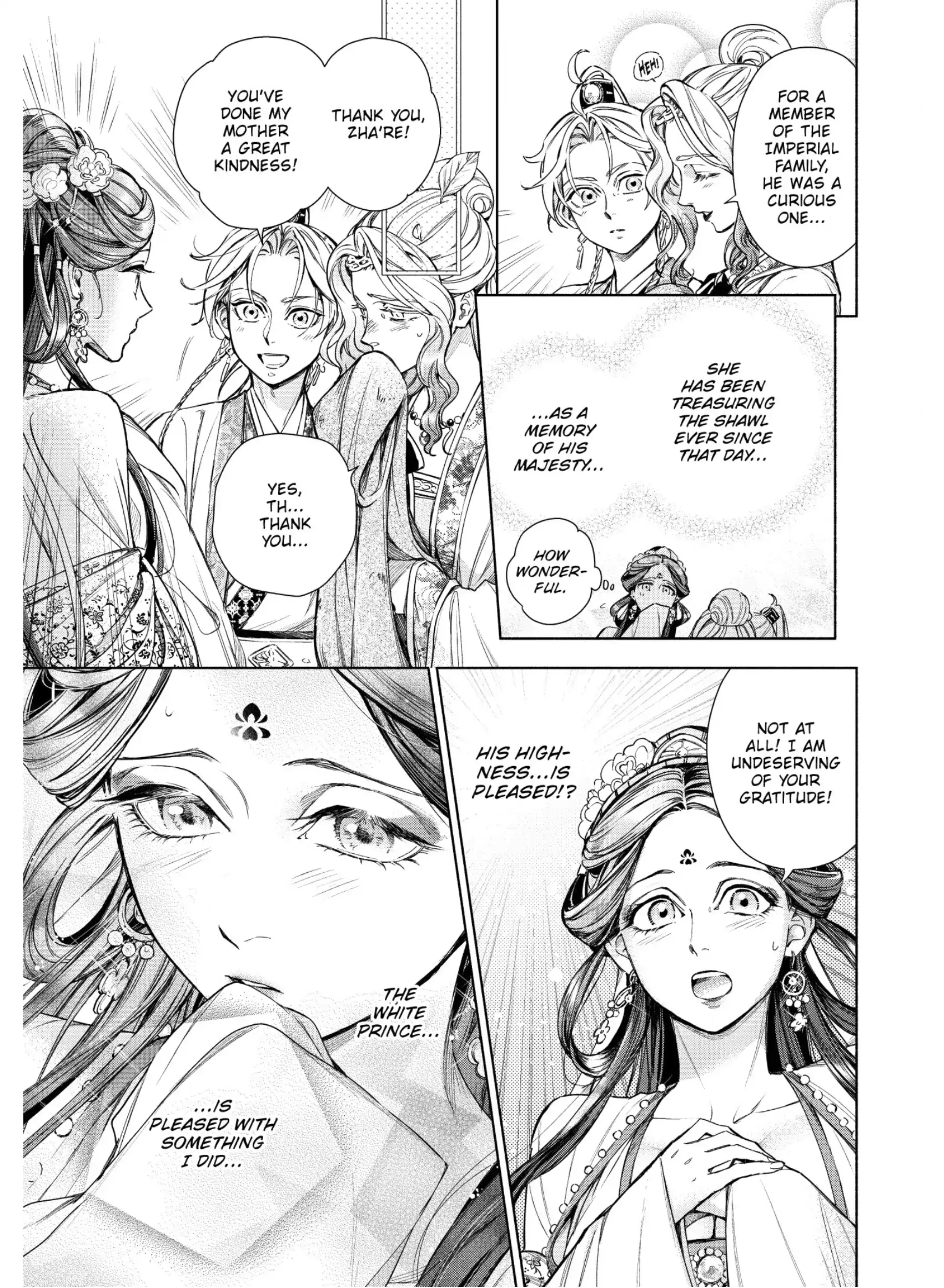 A Peach Offering for the Imperial Court Chapter 4 - page 21