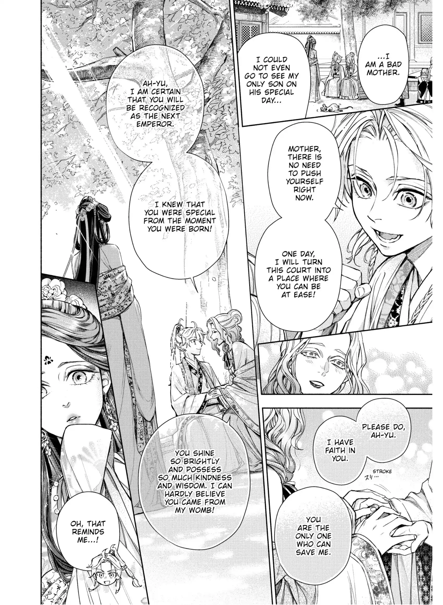 A Peach Offering for the Imperial Court Chapter 4 - page 22