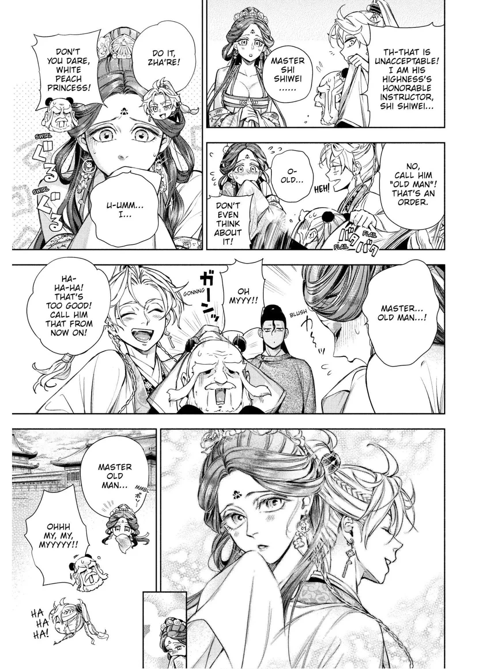 A Peach Offering for the Imperial Court Chapter 4 - page 25