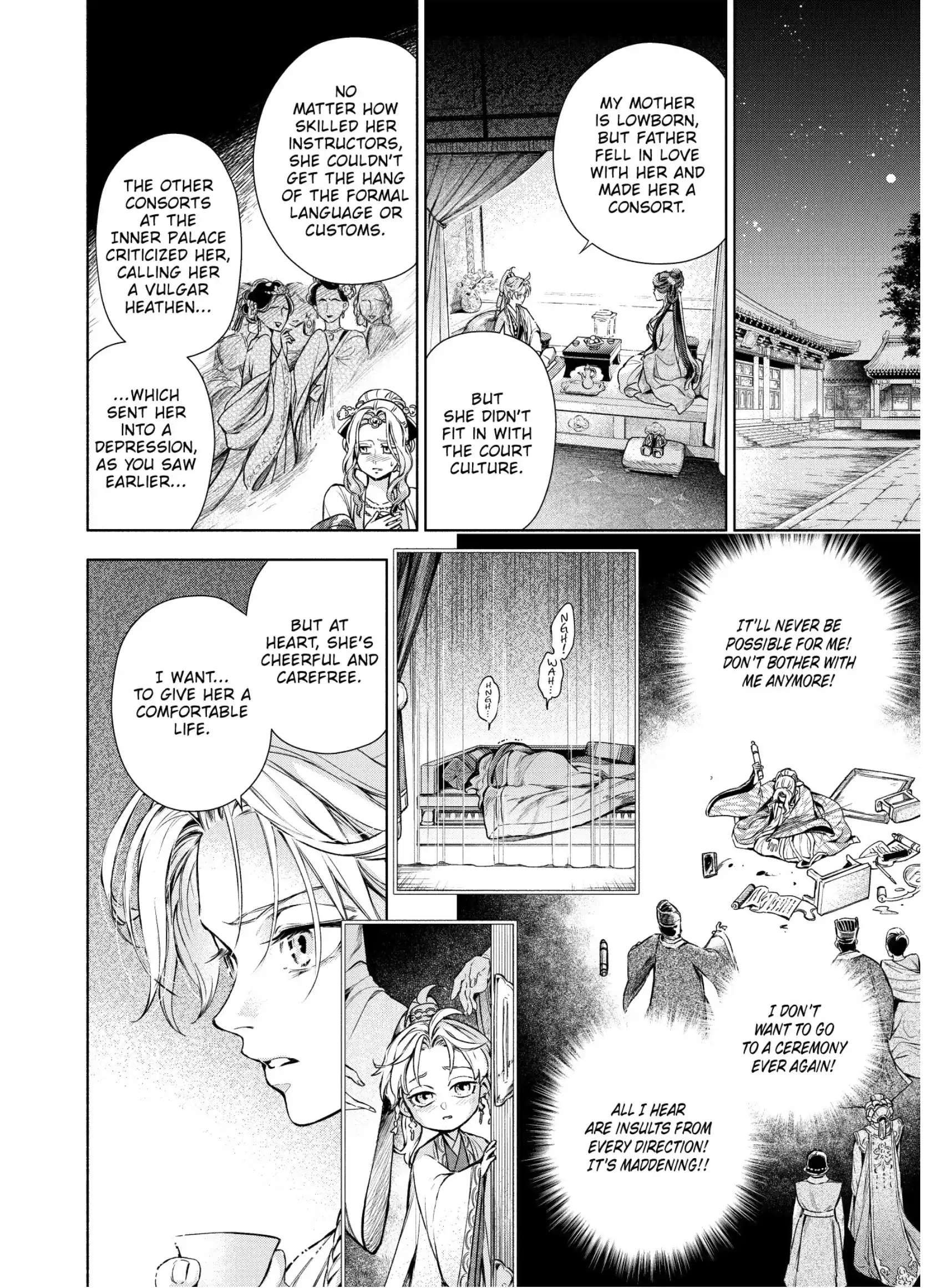 A Peach Offering for the Imperial Court Chapter 4 - page 26