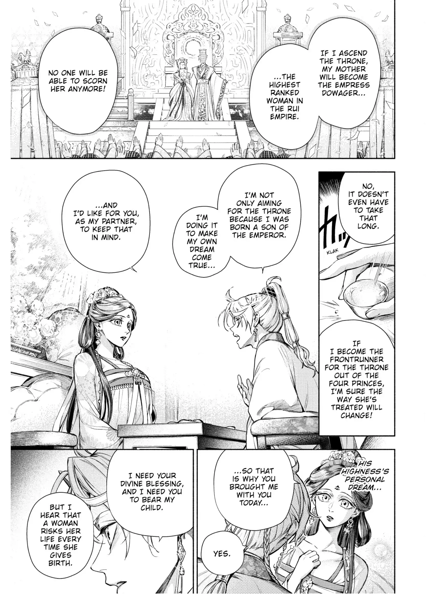 A Peach Offering for the Imperial Court Chapter 4 - page 27