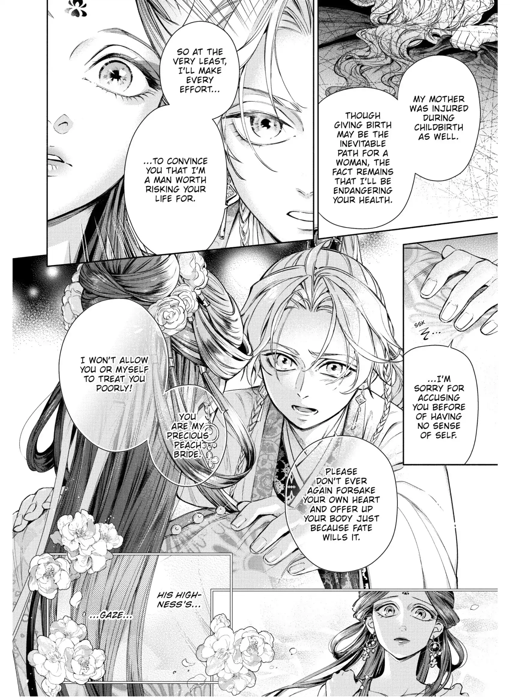 A Peach Offering for the Imperial Court Chapter 4 - page 28