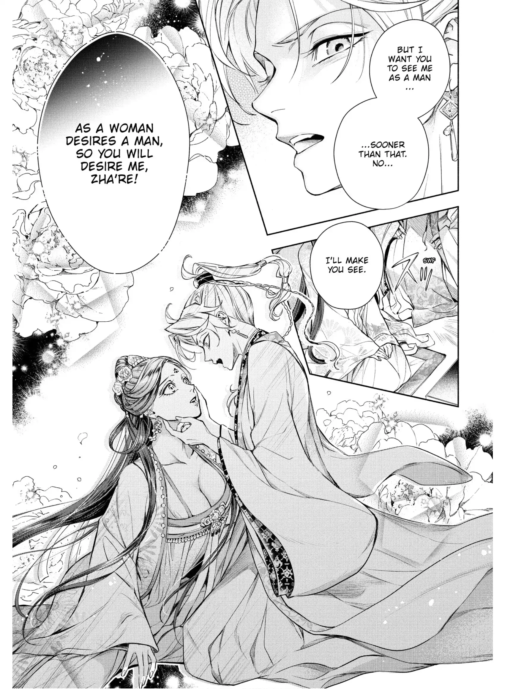 A Peach Offering for the Imperial Court Chapter 4 - page 33