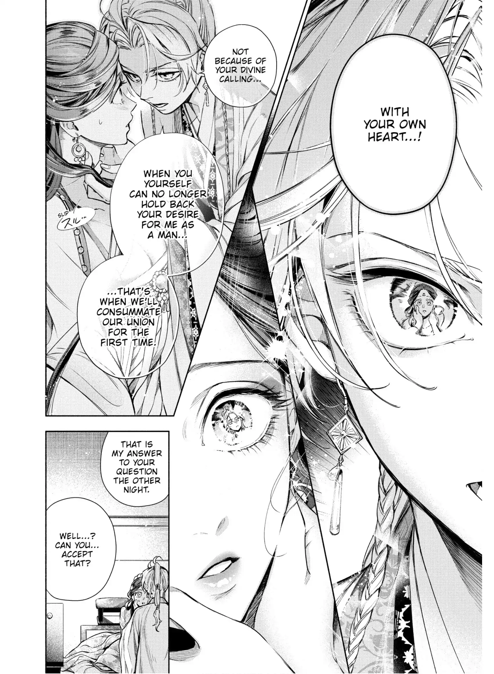 A Peach Offering for the Imperial Court Chapter 4 - page 34