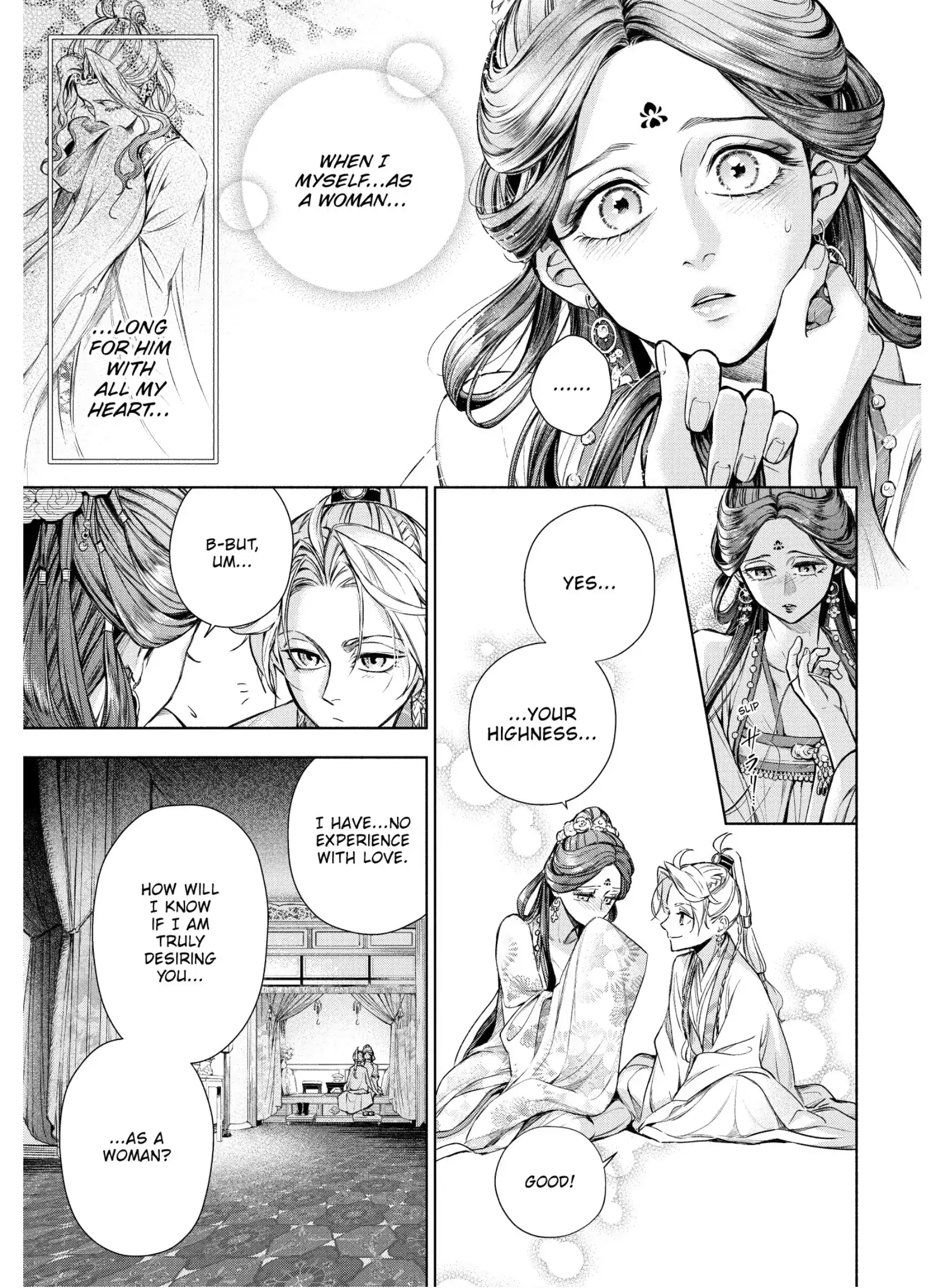 A Peach Offering for the Imperial Court Chapter 4 - page 35