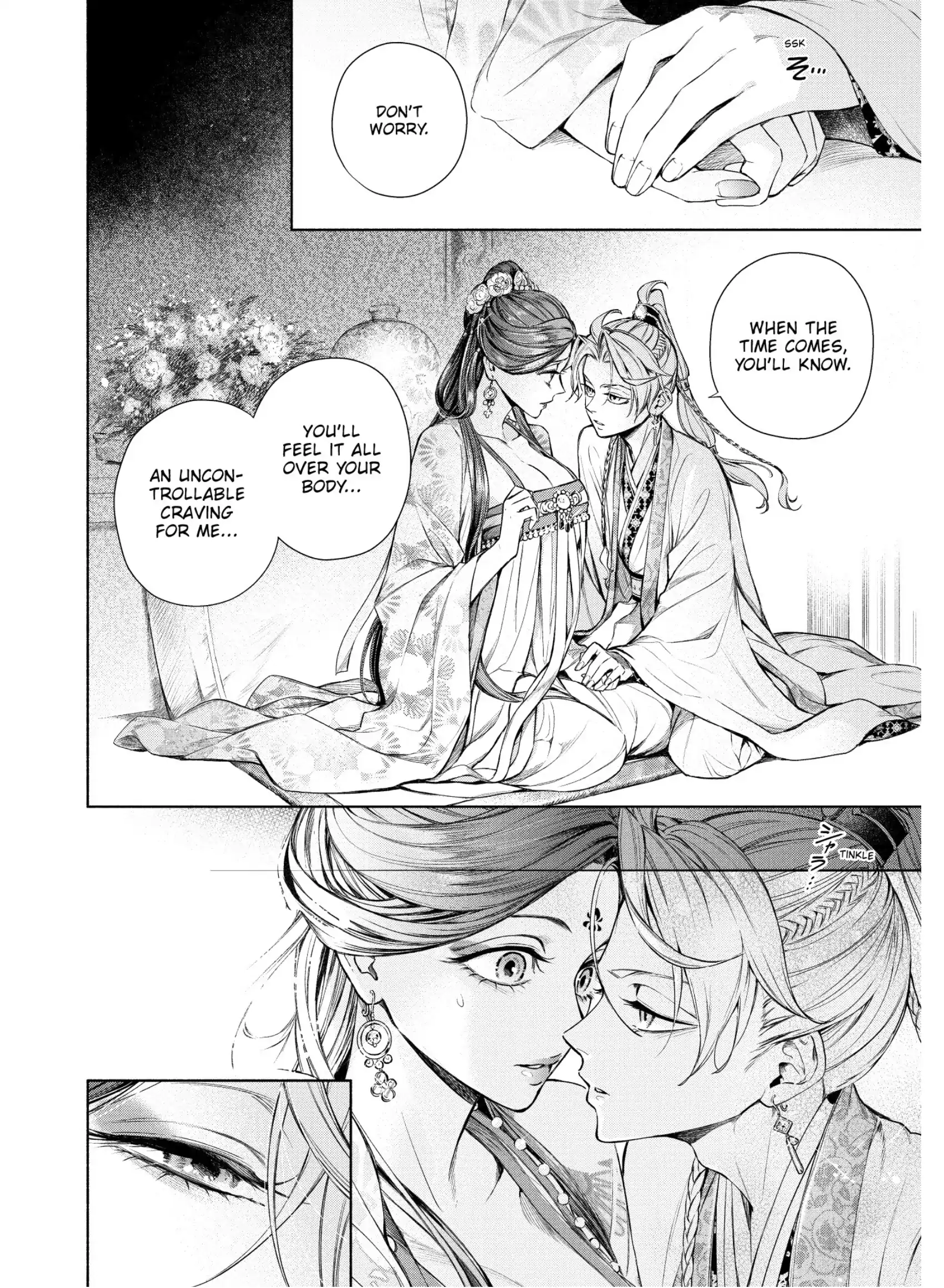 A Peach Offering for the Imperial Court Chapter 4 - page 36