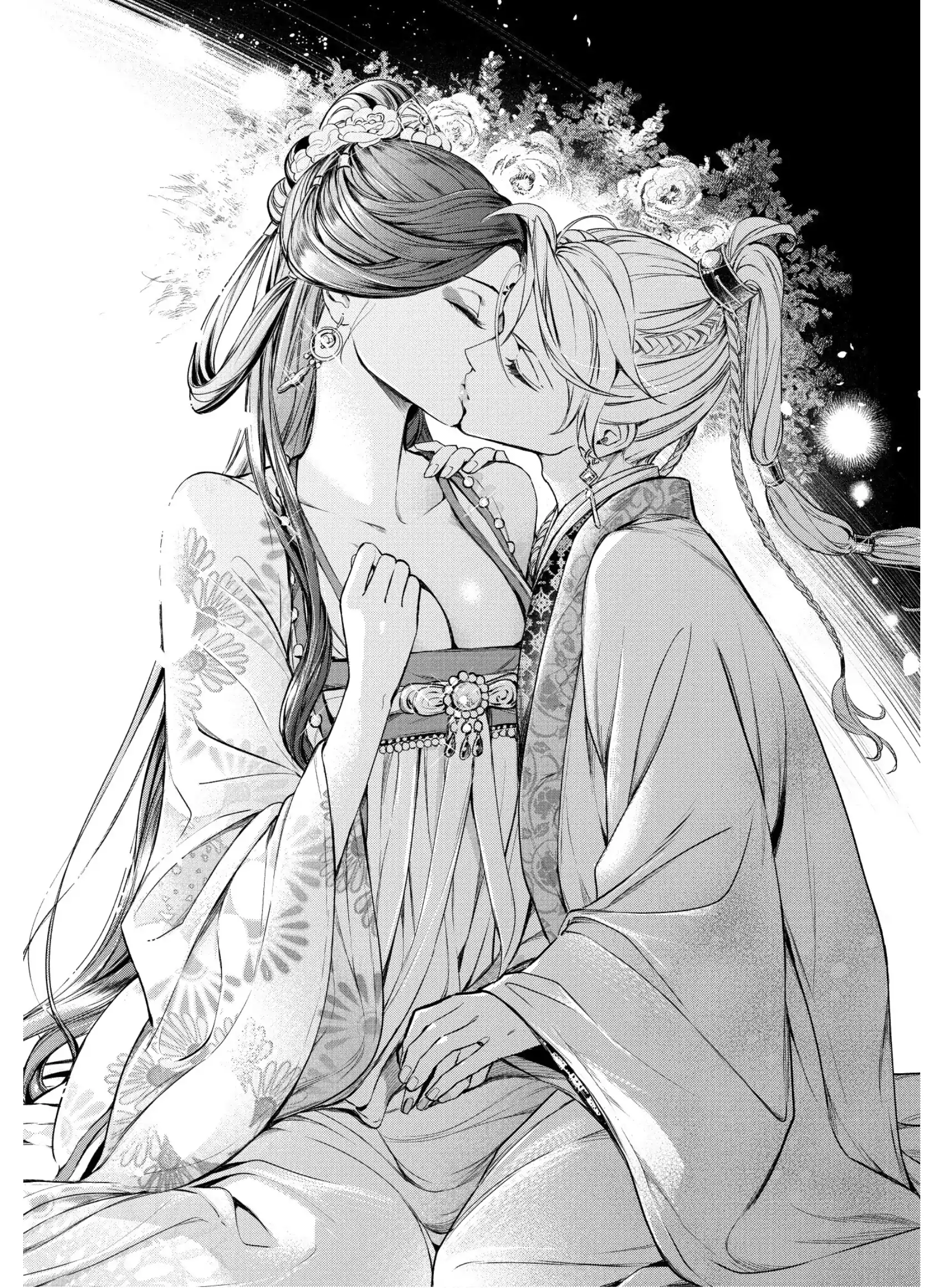 A Peach Offering for the Imperial Court Chapter 4 - page 37