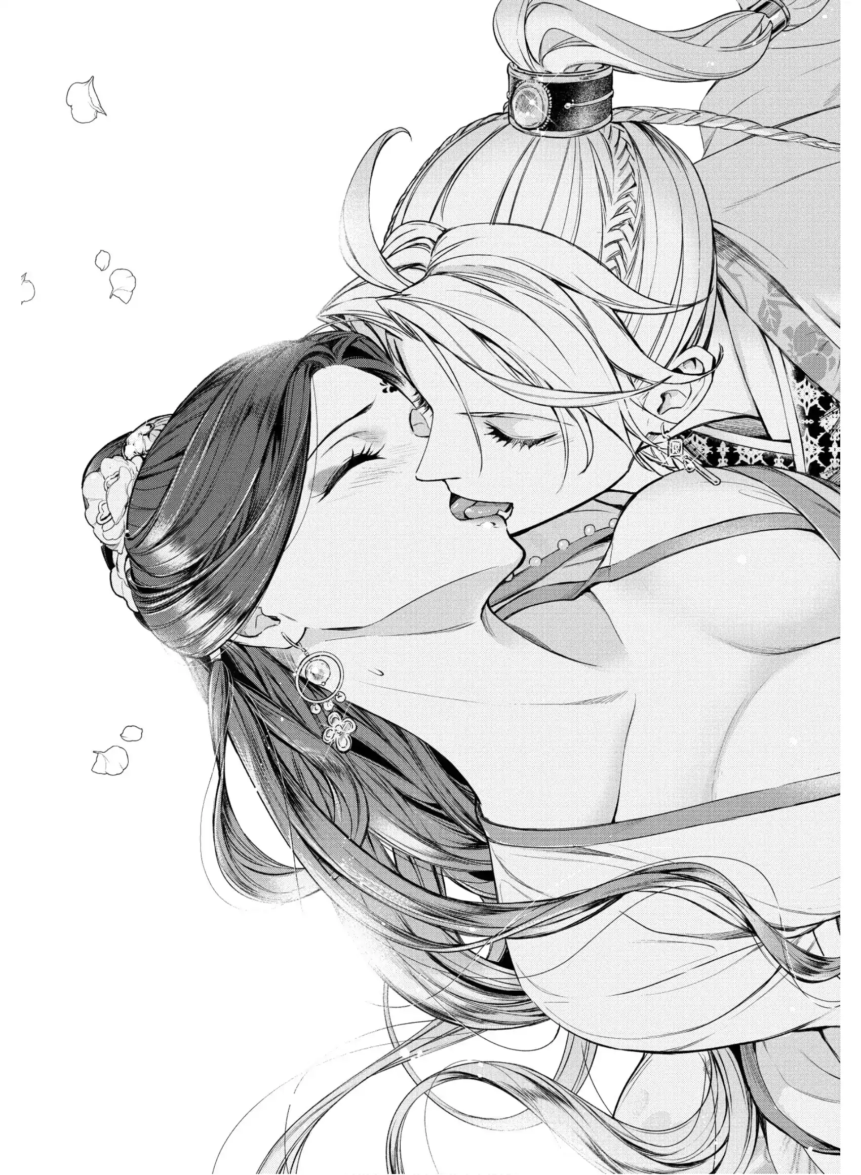 A Peach Offering for the Imperial Court Chapter 4 - page 39