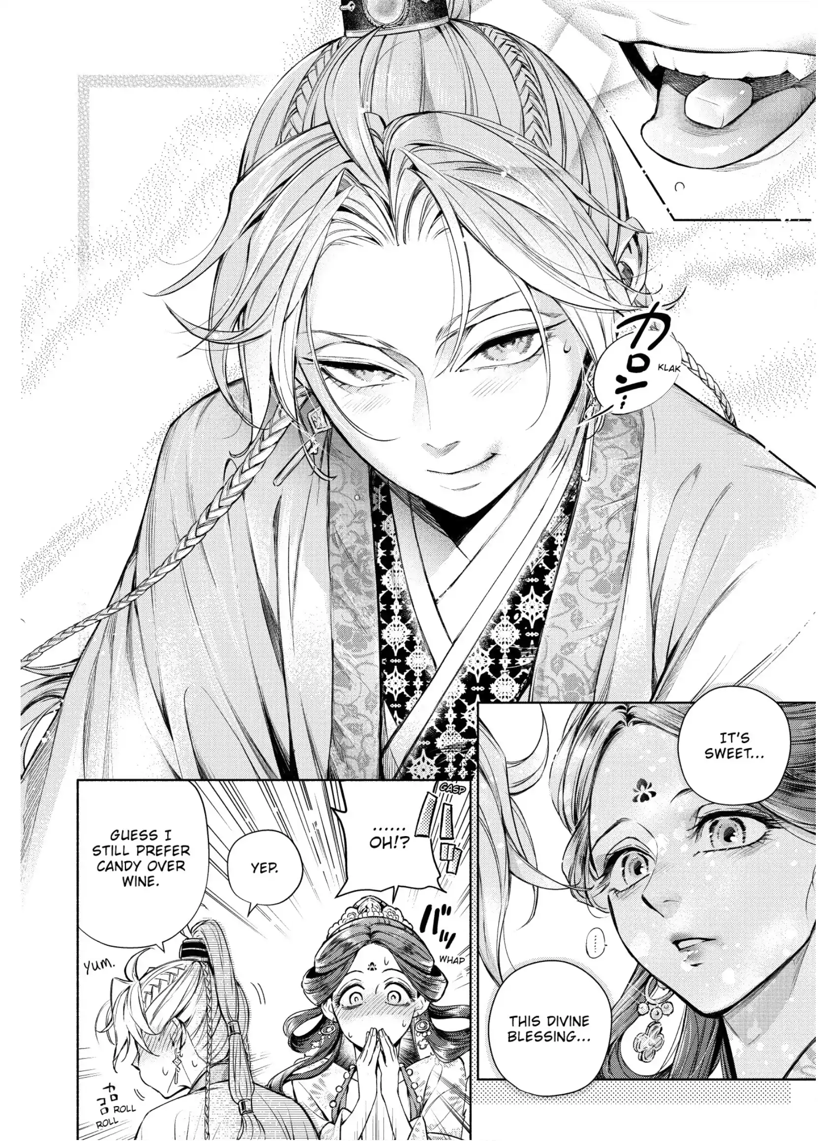 A Peach Offering for the Imperial Court Chapter 4 - page 42