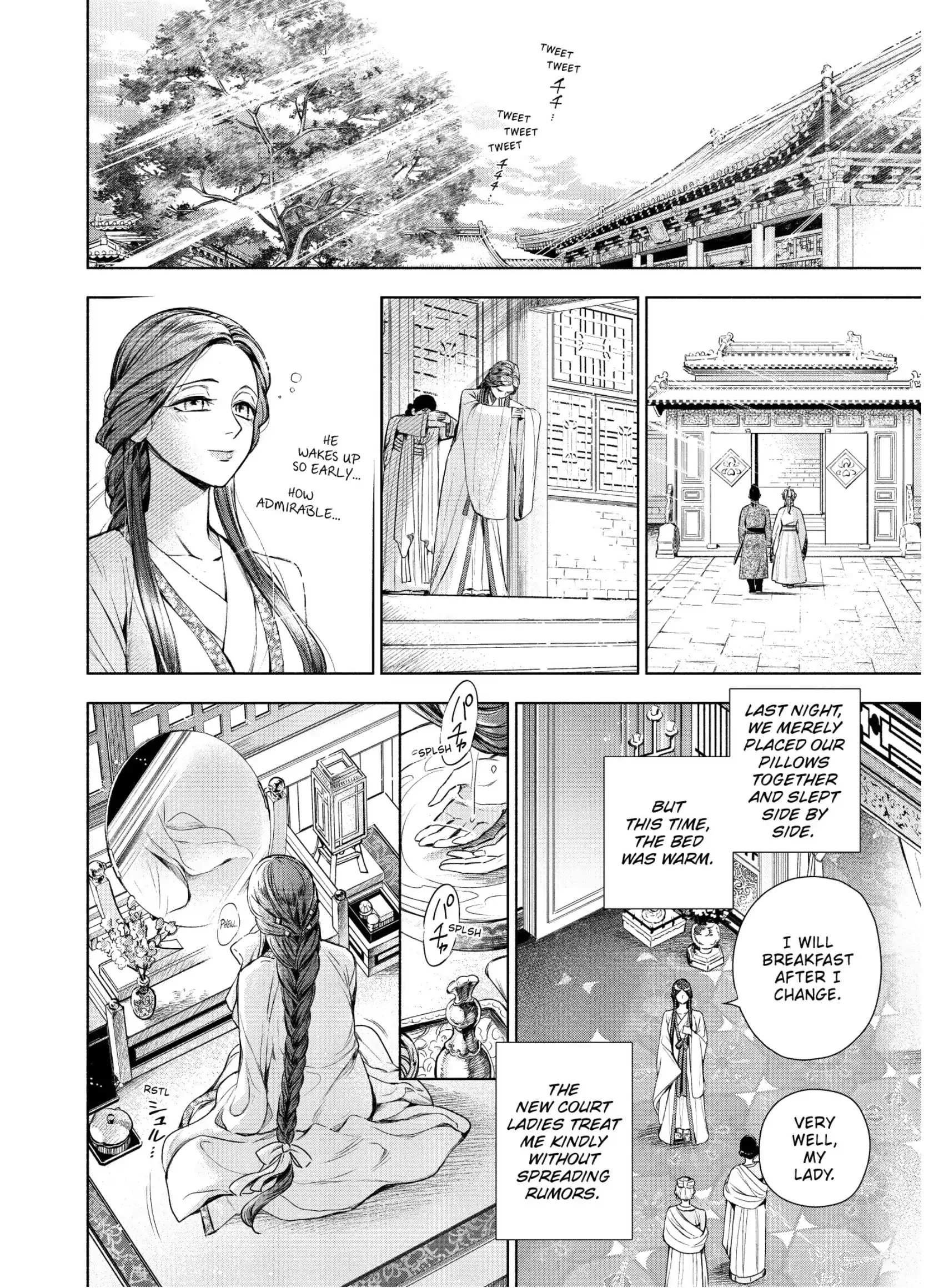 A Peach Offering for the Imperial Court Chapter 4 - page 44