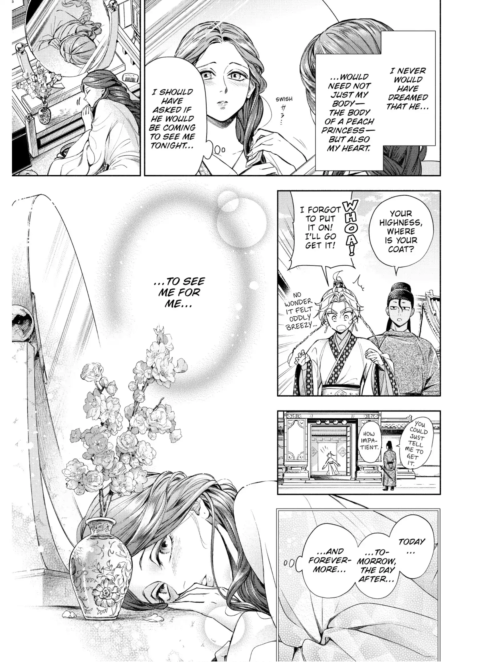 A Peach Offering for the Imperial Court Chapter 4 - page 45